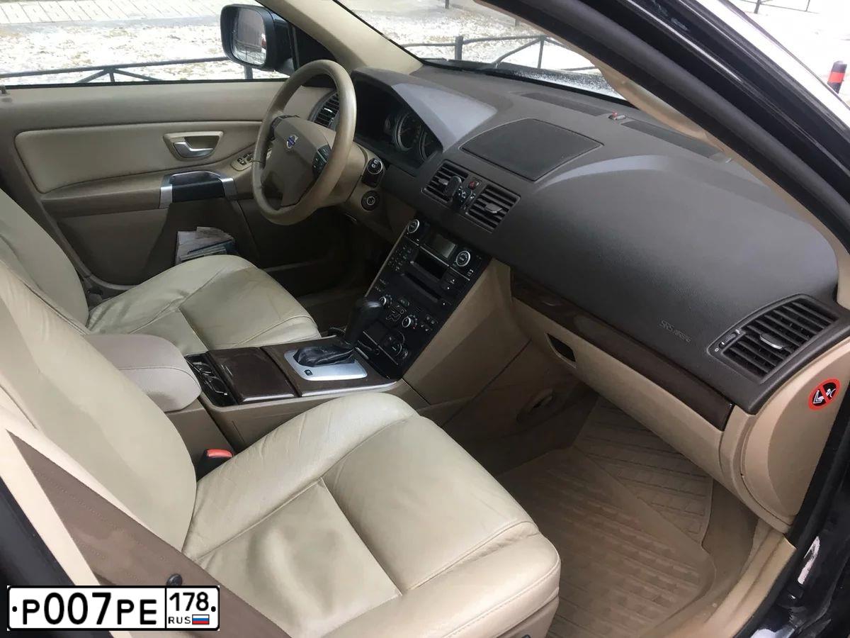 Фото автомобиля VOLVO XC90, 2010 — госномер А985АА98. Цвет: ЧЕРНЫЙ