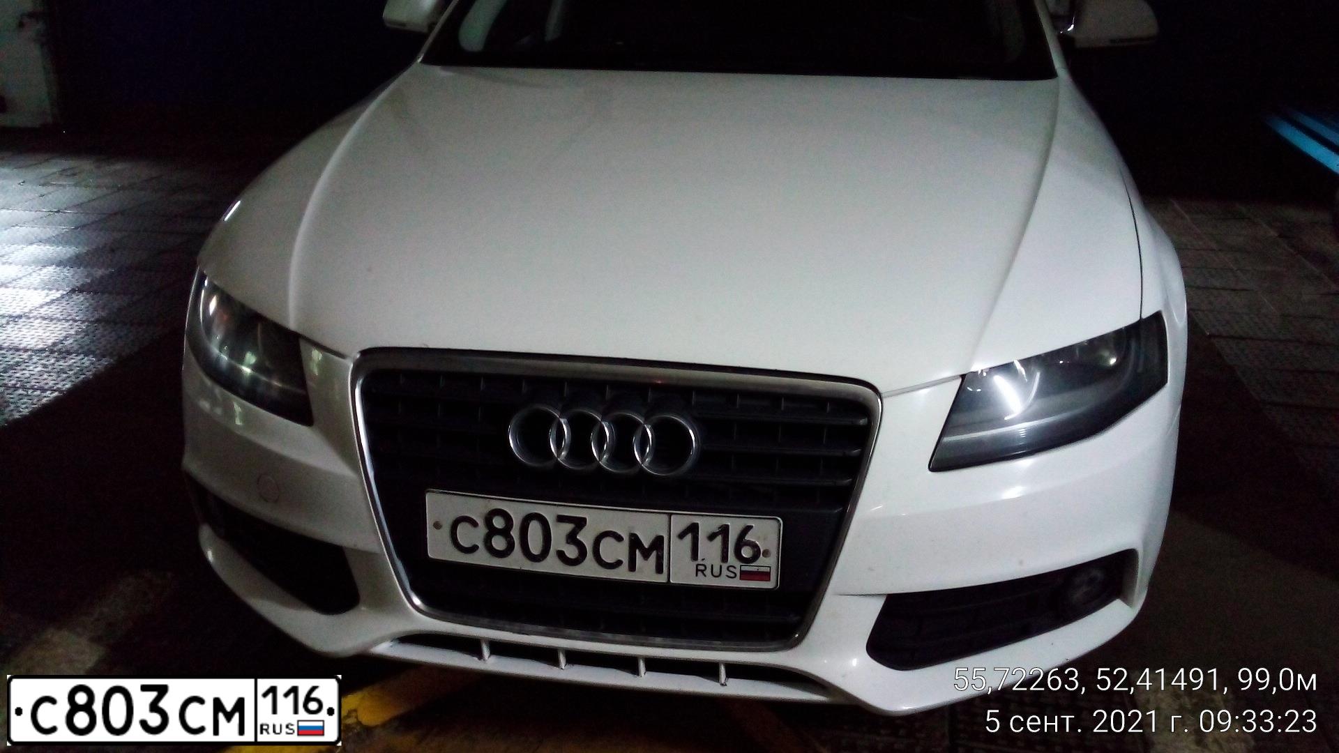 Фото автомобиля AUDI A4, 2008 — госномер С803СМ116. Цвет: ЧЕРНО-БЕЛЫЙ