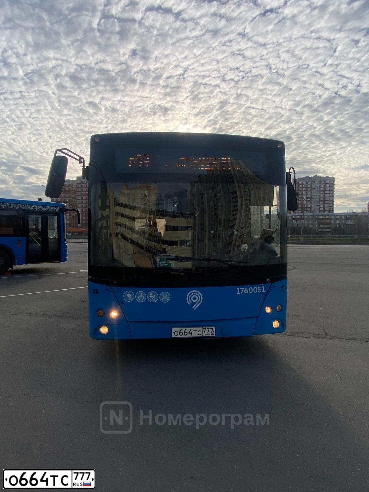 Фото автомобиля МАЗ 203069, 2016 — госномер У576ТВ48
