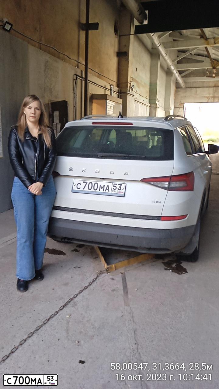 Фото автомобиля SKODA KODIAQ, 2020 — госномер С700МА53. Цвет: Белый