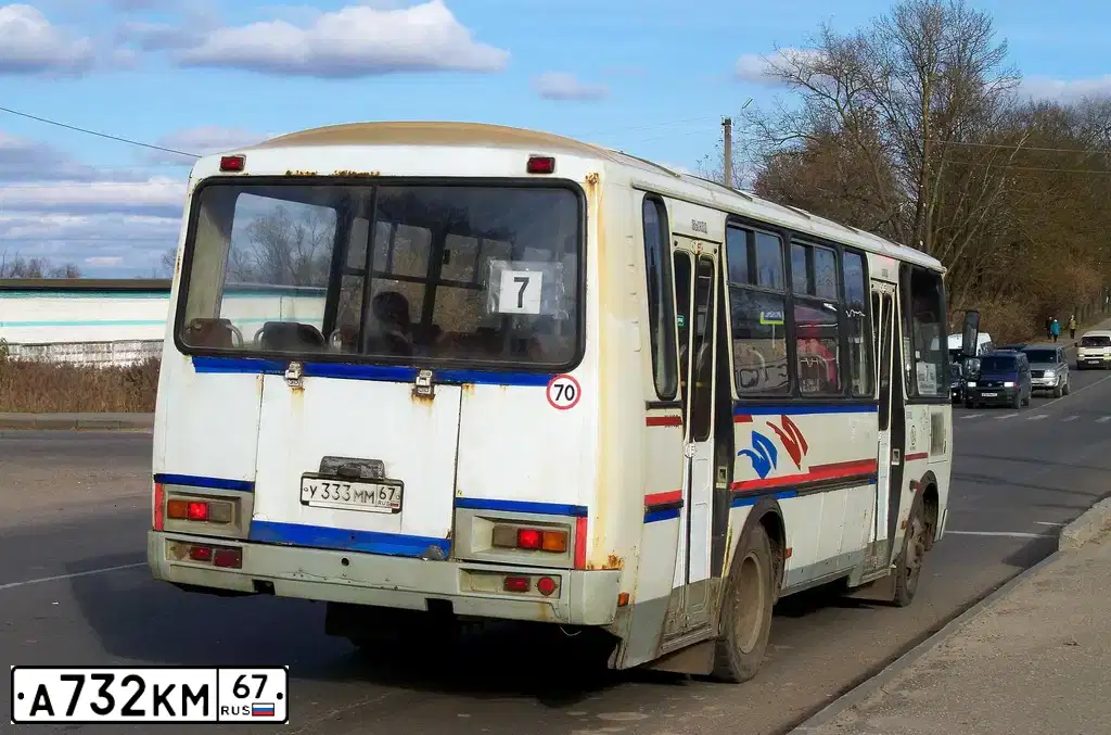 Фото автомобиля PAZ 4234, 2011 — госномер У333ММ67. Цвет: Белый