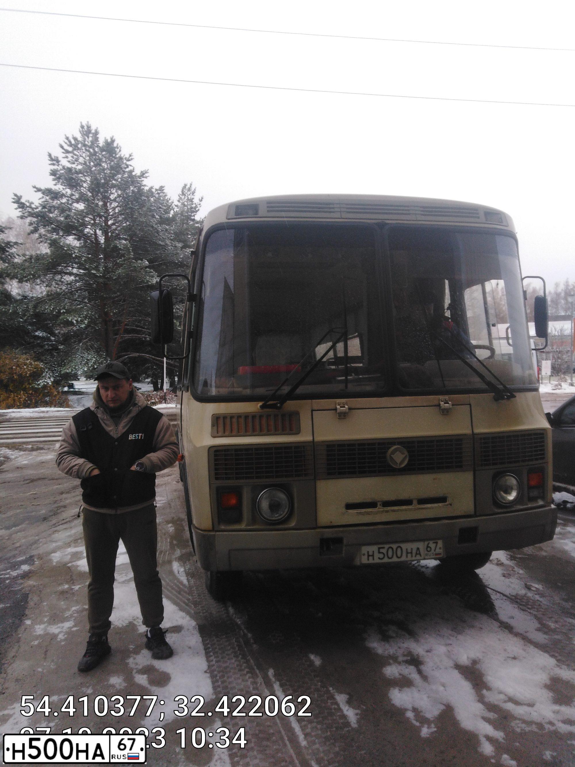 Фото автомобиля PAZ 3205, 2011 — госномер Н500НА67. Цвет: БЕЛЫЙ
