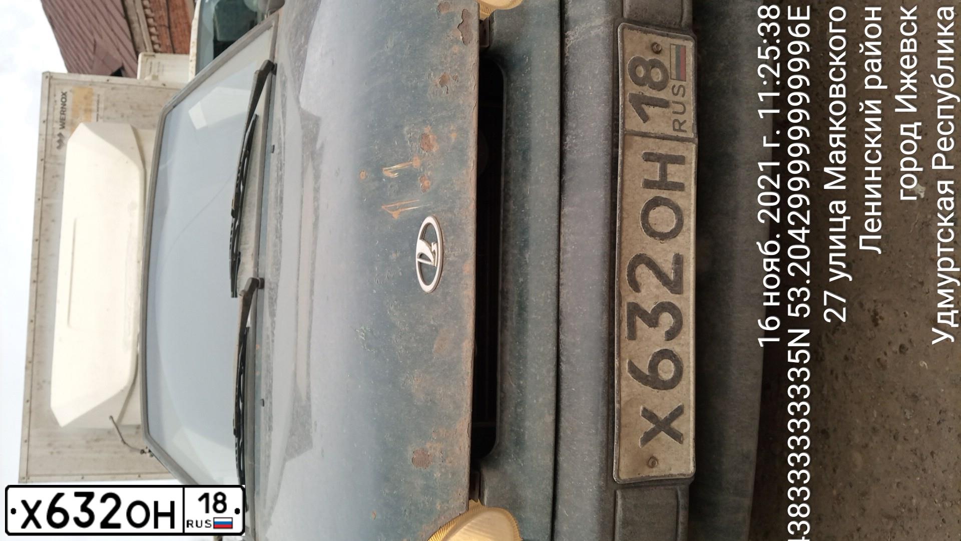 Фото автомобиля LADA 2114, 2010 — госномер М667ОЕ35