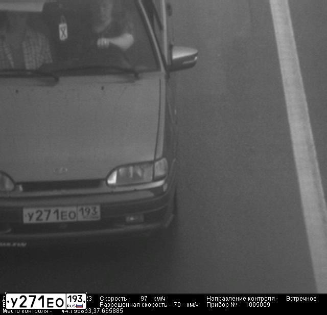 Фото автомобиля LADA 2114 SAMARA, 2008 — госномер Х770ОО93. Цвет: СРЕДНИЙ СЕРО-ЗЕЛЕНЫЙ МЕТАЛЛ