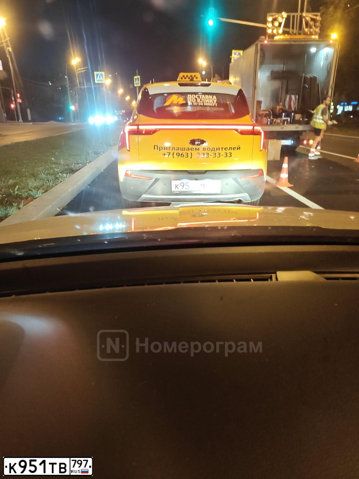 Фото автомобиля МОСКВИЧ 3 — госномер К951ТВ797. Цвет: Желтый