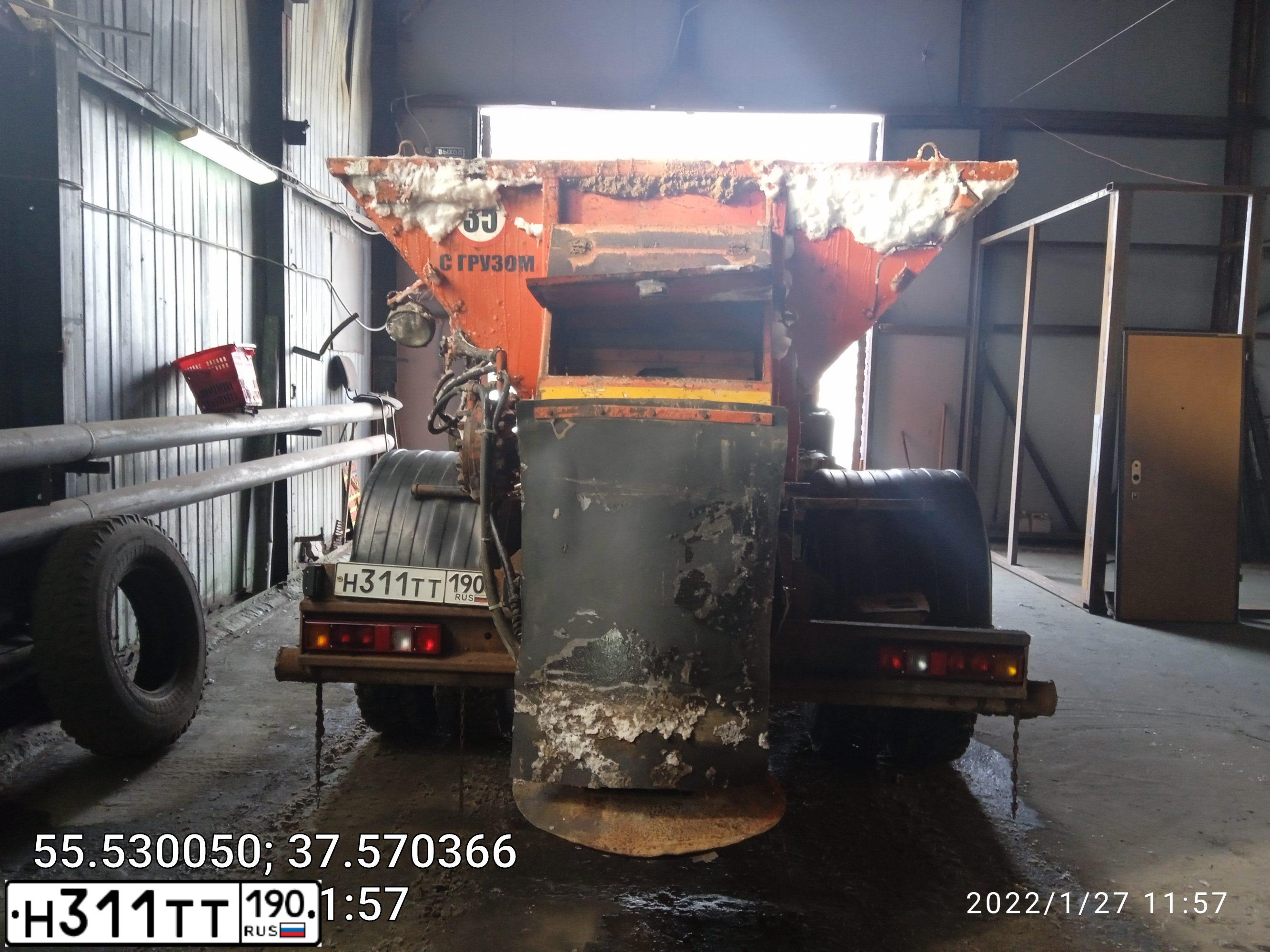 Фото автомобиля KAMAZ 43253 /4X2/, 2011 — госномер Х158КО797. Цвет: Оранжевый