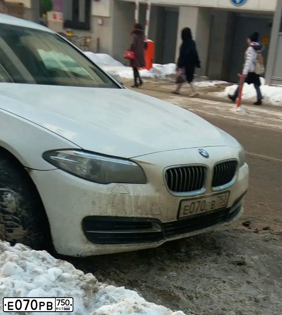 Фото автомобиля BMW SERIE 5, 2015 — госномер Е070РВ750