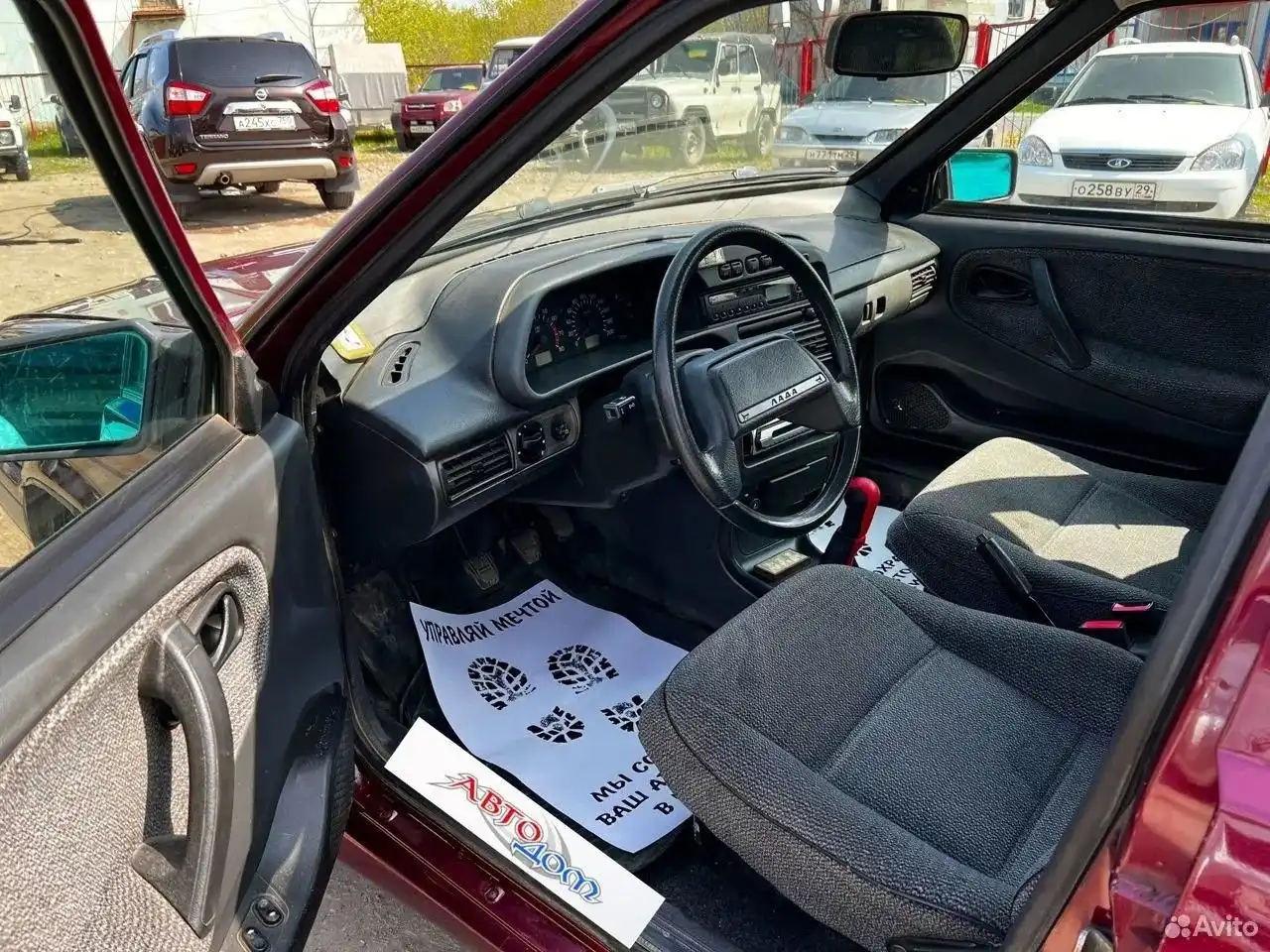 Фото автомобиля LADA 2171 PRIORA, 2010 — госномер О258ВУ29. Цвет: Белый