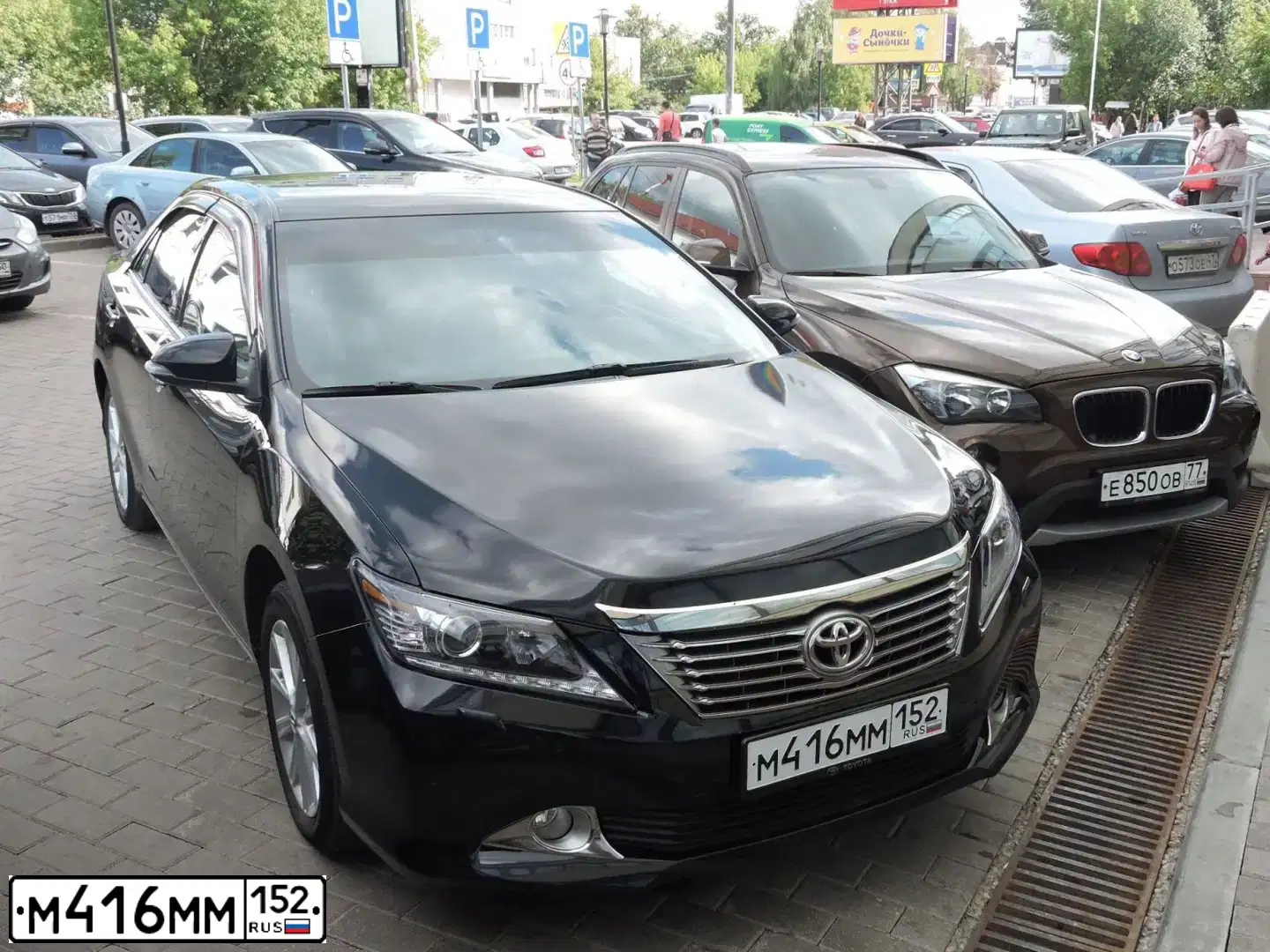 Фото автомобиля TOYOTA CAMRY, 2013 — госномер М416ММ152. Цвет: ЧЕРНЫЙ