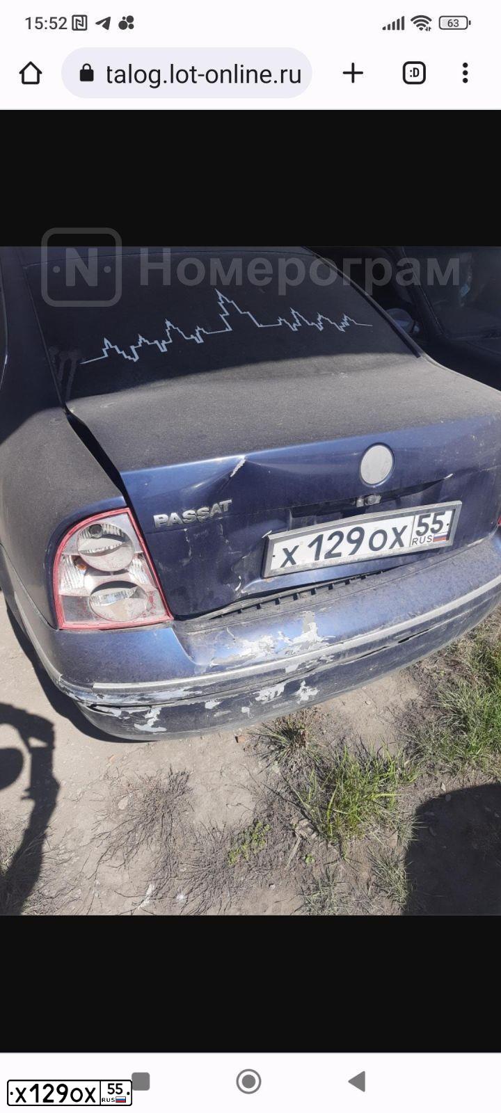 Фото автомобиля VOLKSWAGEN PASSAT, 2001 — госномер У056ЕН58