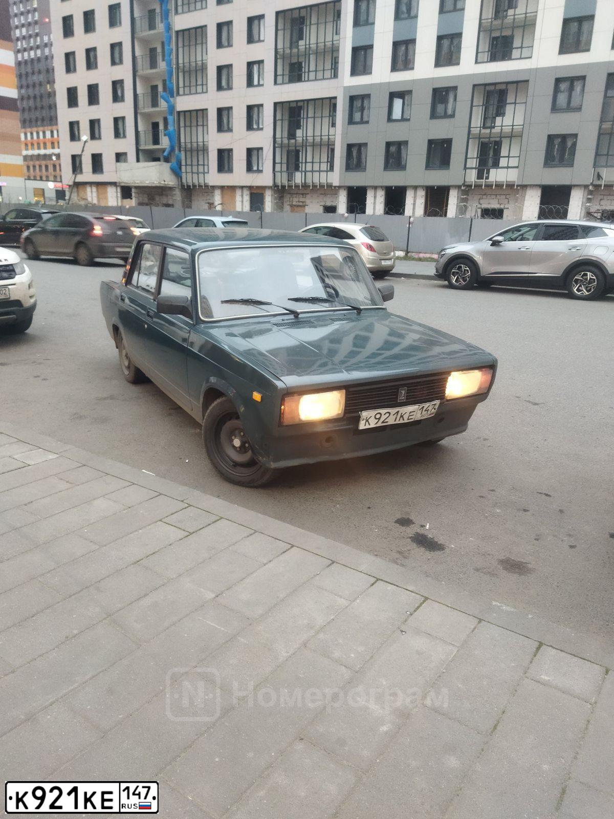 Фото автомобиля LADA 2105 LADA, 2005 — госномер Р229ХТ90. Цвет: СИНЕ-ЗЕЛЕНЫЙ