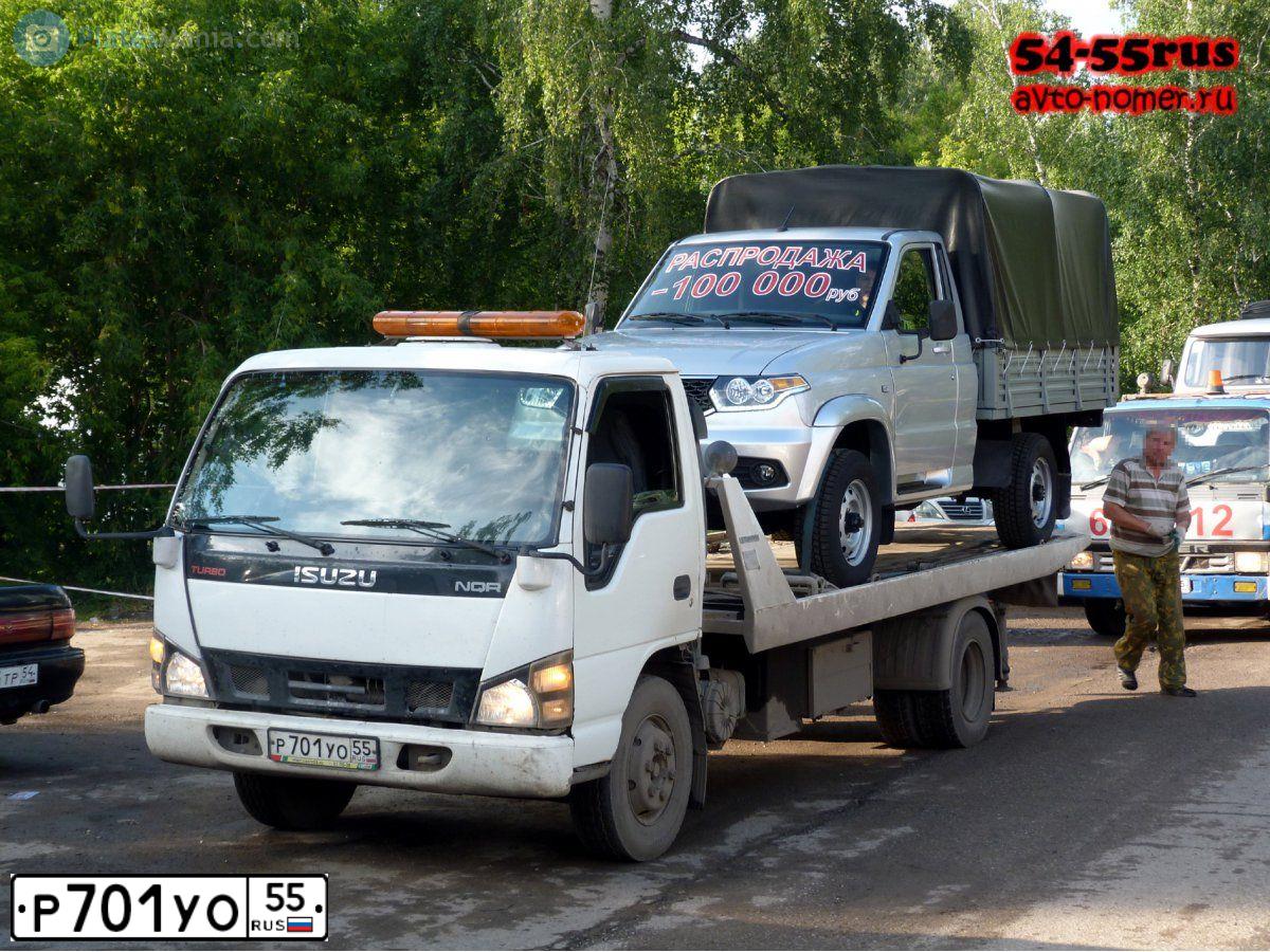 Фото автомобиля ISUZU NQR, 2006 — госномер М333МХ55. Цвет: Белый