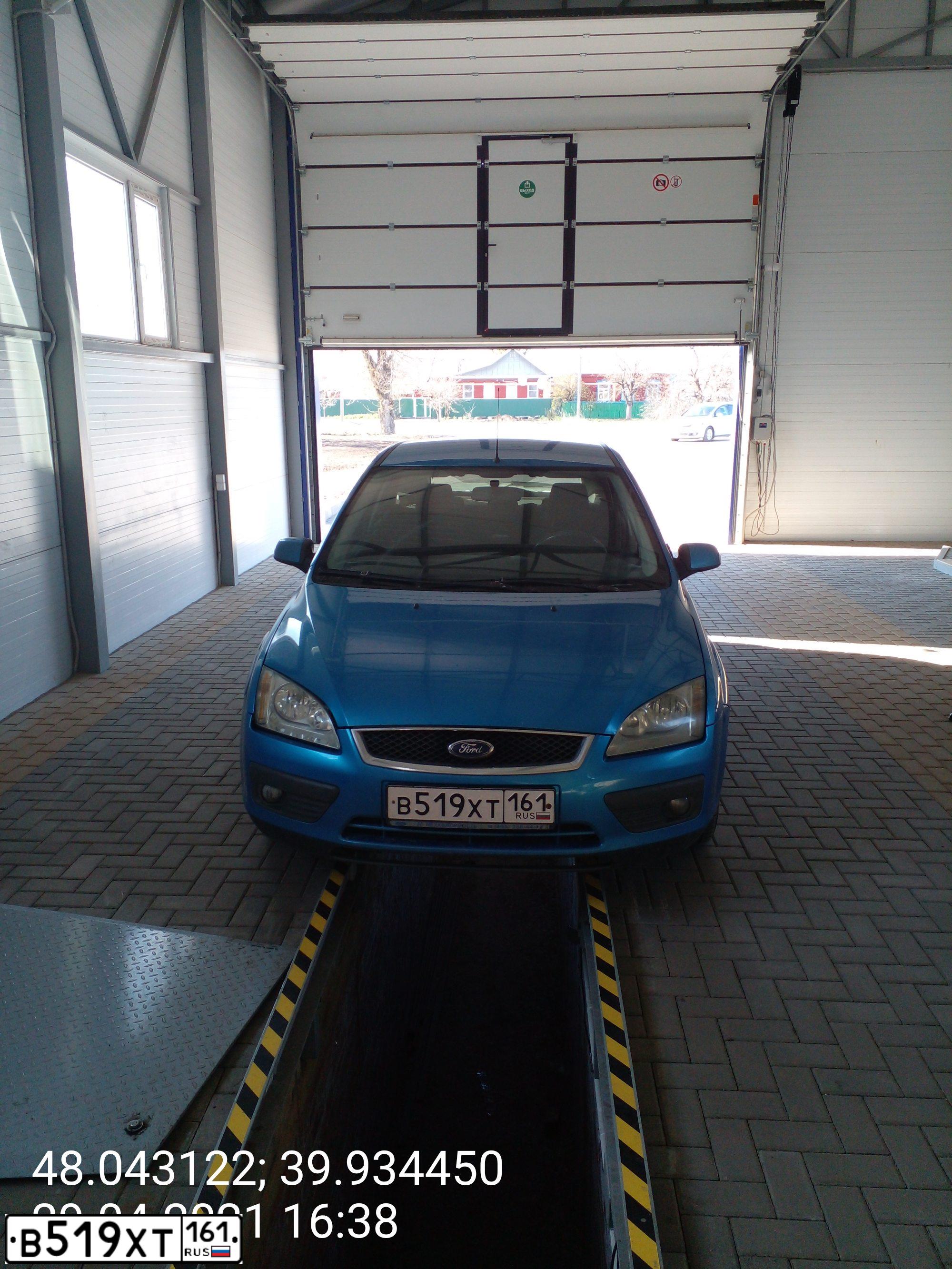 Фото автомобиля FORD FOCUS, 2006 — госномер В750ХУ199. Цвет: ГОЛУБОЙ