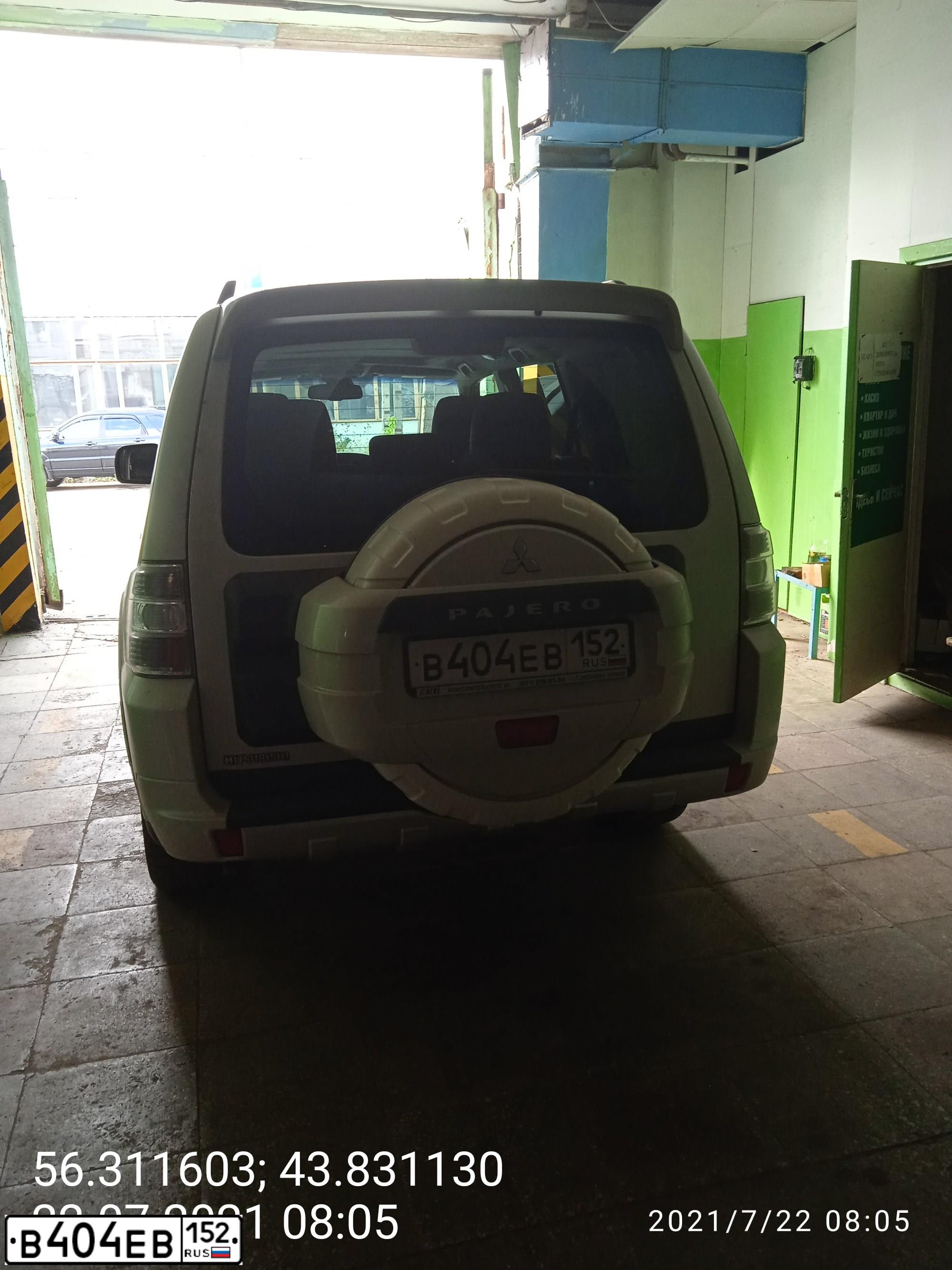 Фото автомобиля MITSUBISHI PAJERO, 2013 — госномер В404ЕВ152. Цвет: БЕЛЫЙ