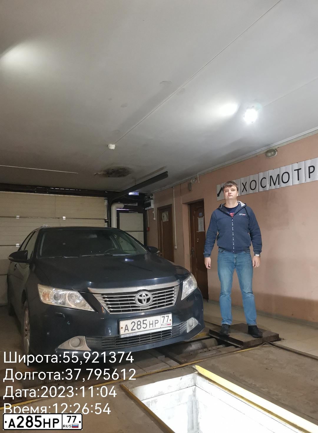 Фото автомобиля TOYOTA CAMRY, 2012 — госномер К462РО702. Цвет: ЧЕРНЫЙ