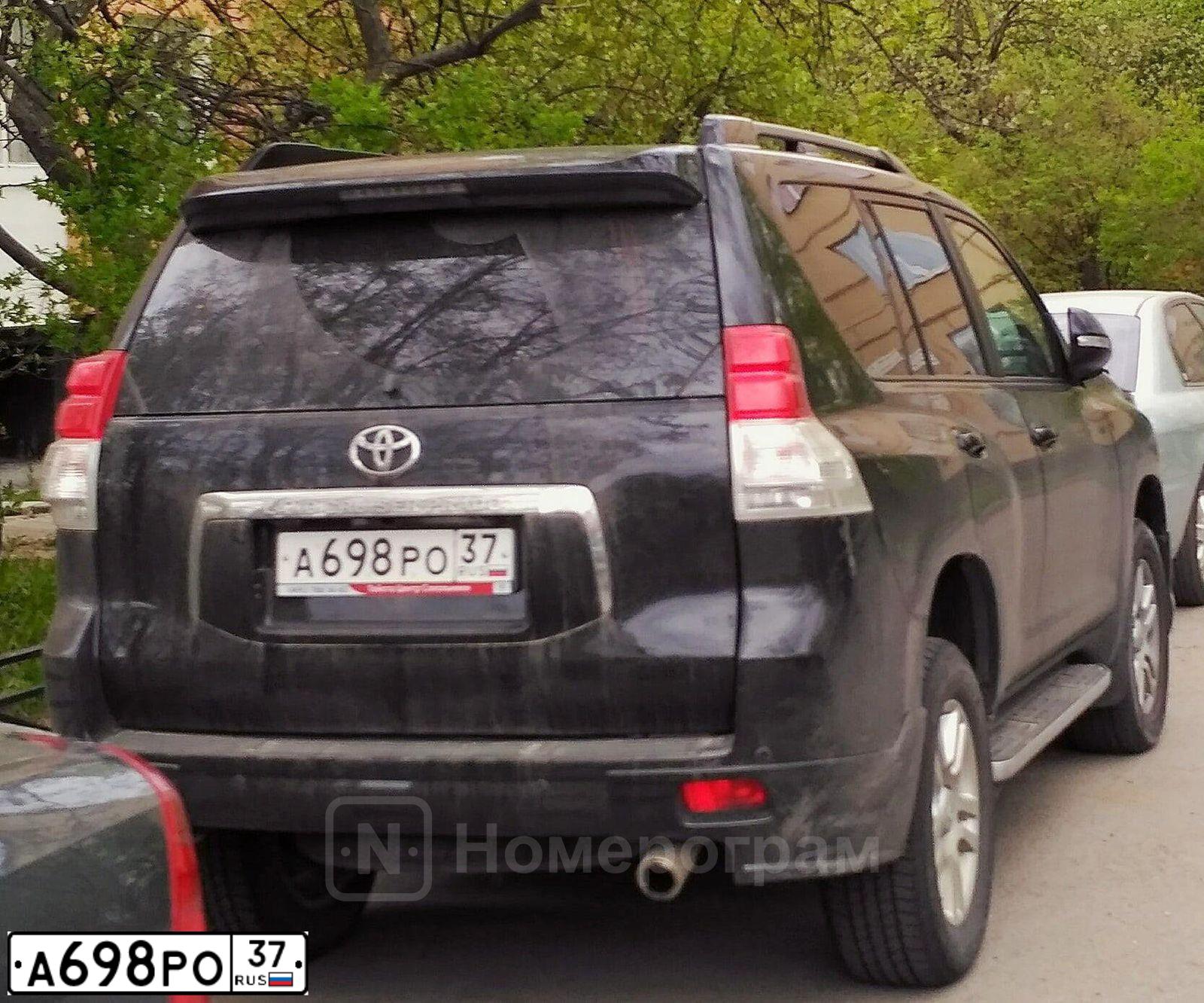 Фото автомобиля TOYOTA LANDCRUISER, 2012 — госномер О236МЕ14. Цвет: ЧЕРНЫЙ