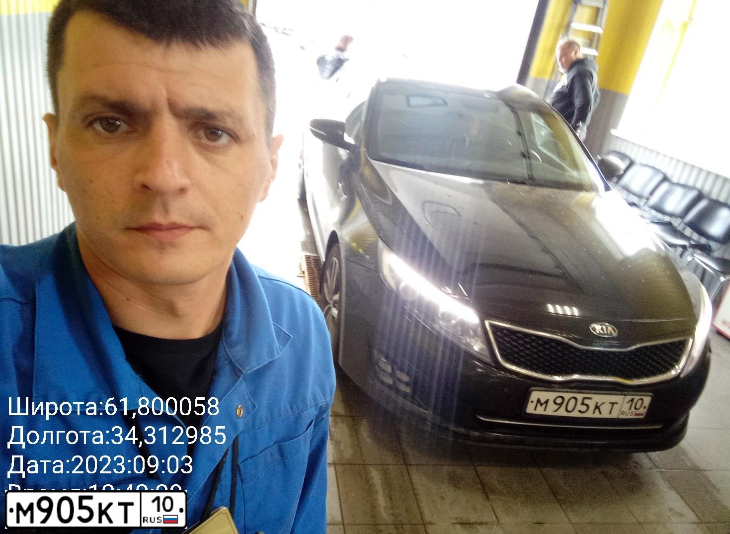 Фото автомобиля KIA OPTIMA, 2014 — госномер О610АТ10