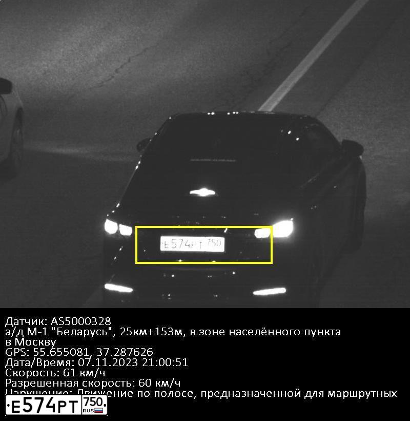 Фото автомобиля HYUNDAI SOLARIS, 2017 — госномер Е574РТ750. Цвет: ЧЕРНЫЙ