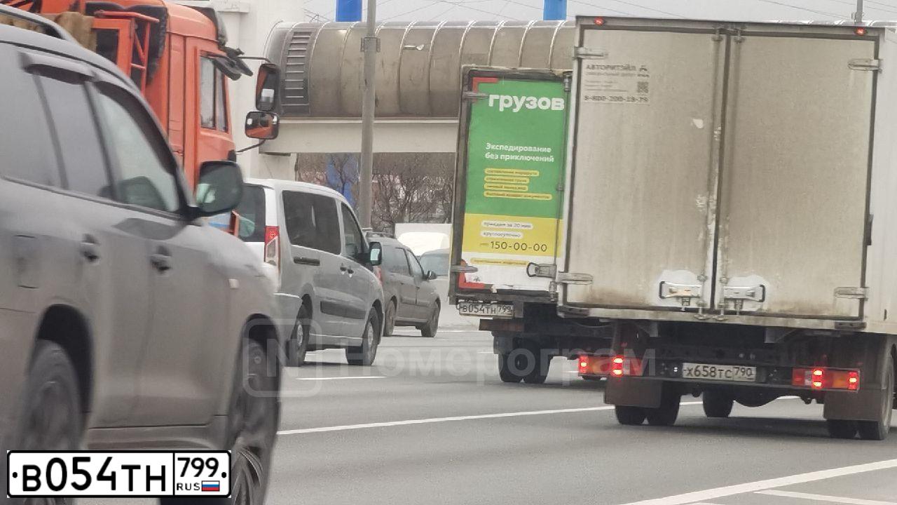 Фото автомобиля GAZ 3009, 2020 — госномер В243ТЕ797. Цвет: Белый