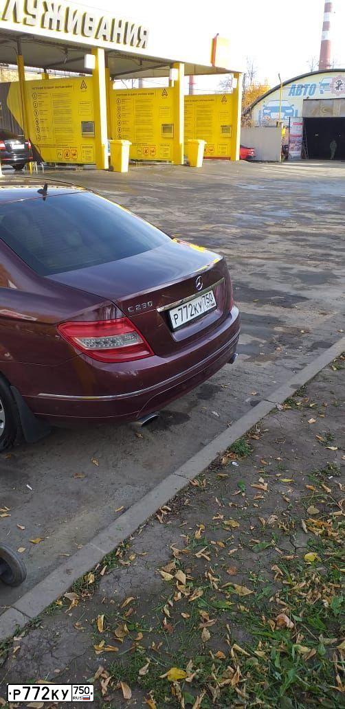 Фото автомобиля MERCEDES-BENZ C230, 2008 — госномер Х436МТ196. Цвет: КРАСНЫЙ