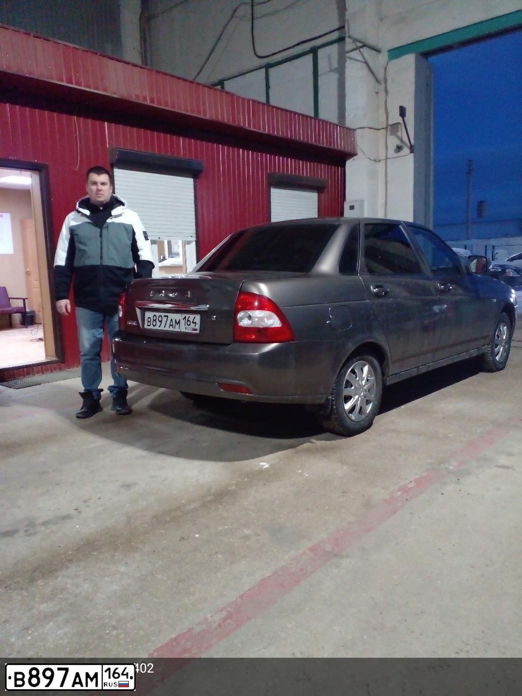 Фото автомобиля LADA PRIORA, 2018 — госномер М575ТК164. Цвет: Золотисто-коричневый