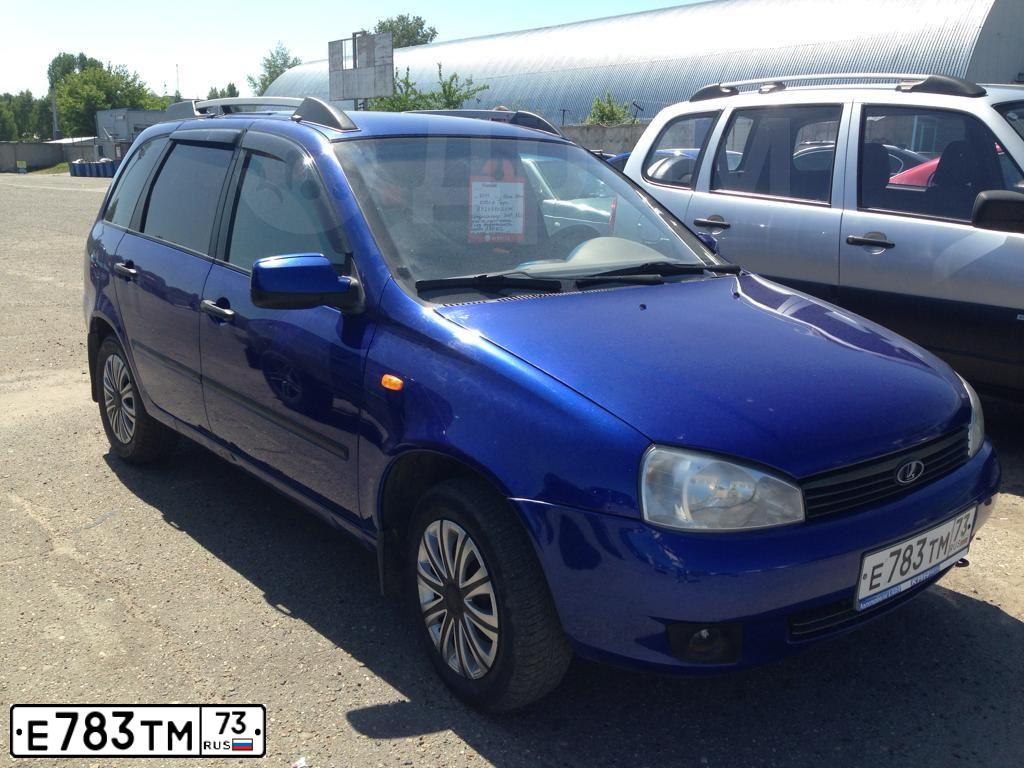Фото автомобиля LADA KALINA, 2011 — госномер Н454ТС73