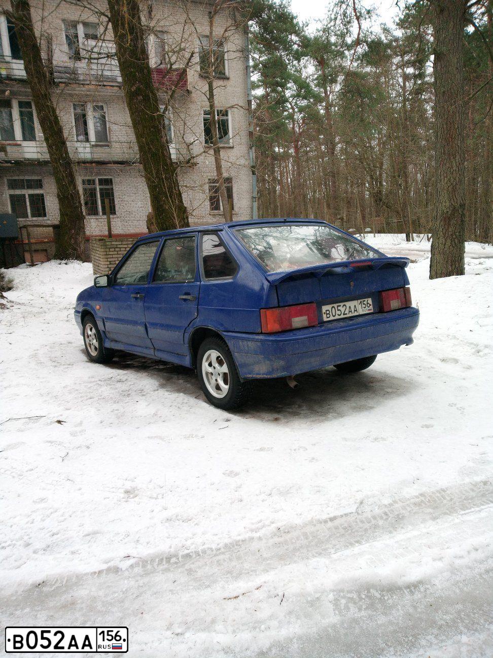 Фото автомобиля LADA 2114 SAMARA, 2004 — госномер В052АА156. Цвет: СИНИЙ