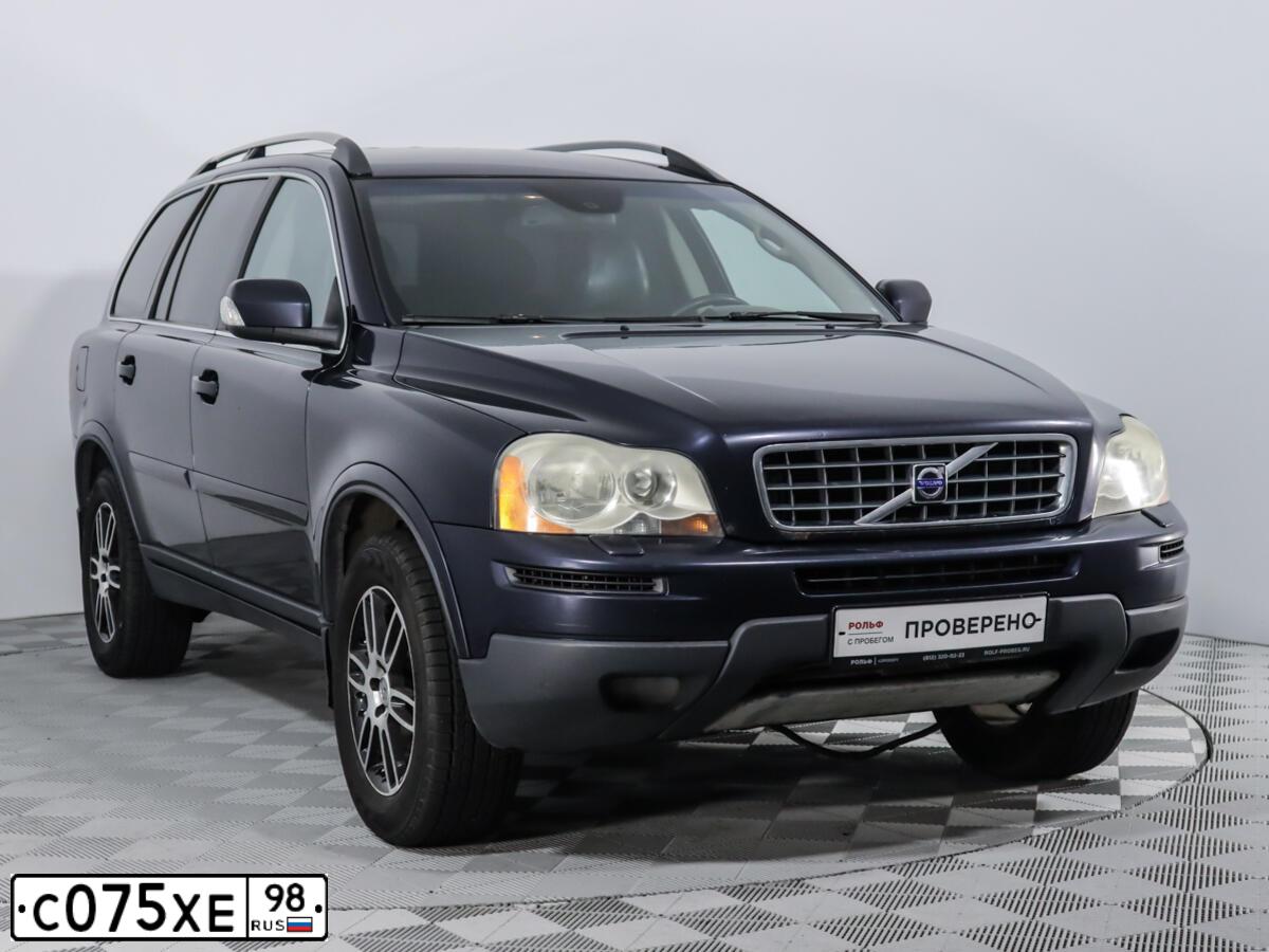 Фото автомобиля VOLVO XC90, 2007 — госномер С075ХЕ98. Цвет: Темно-синий