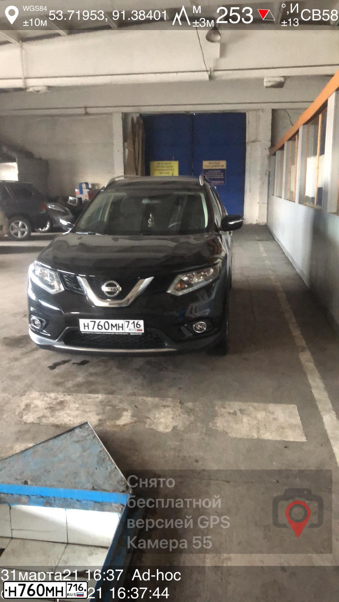 Фото автомобиля NISSAN X-TRAIL, 2015 — госномер В007РР716. Цвет: ЧЕРНЫЙ