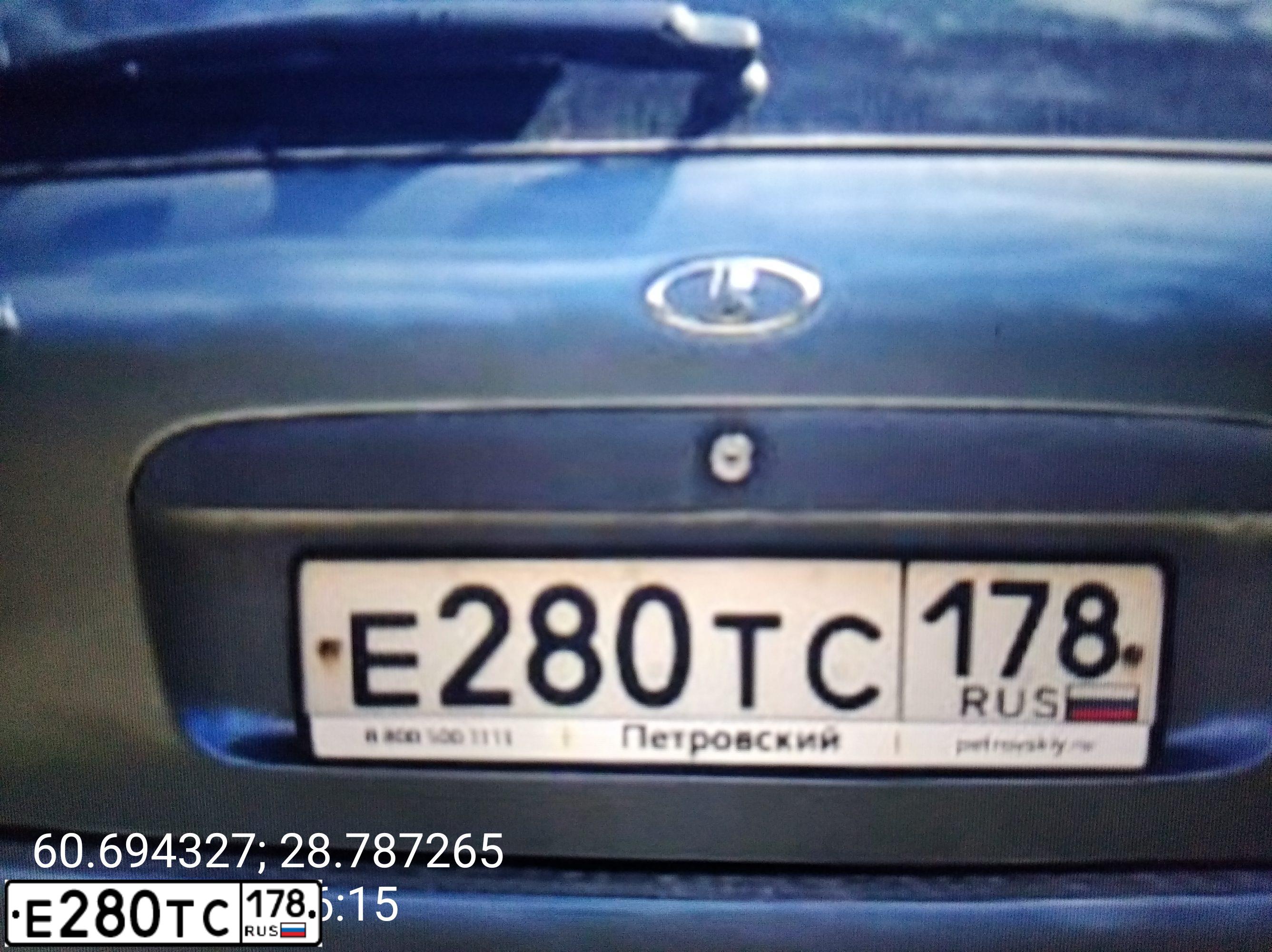 Фото автомобиля LADA 1119 KALINA, 2011 — госномер О050СО44. Цвет: ТЕМНО-СЕРЫЙ МЕТАЛЛИК