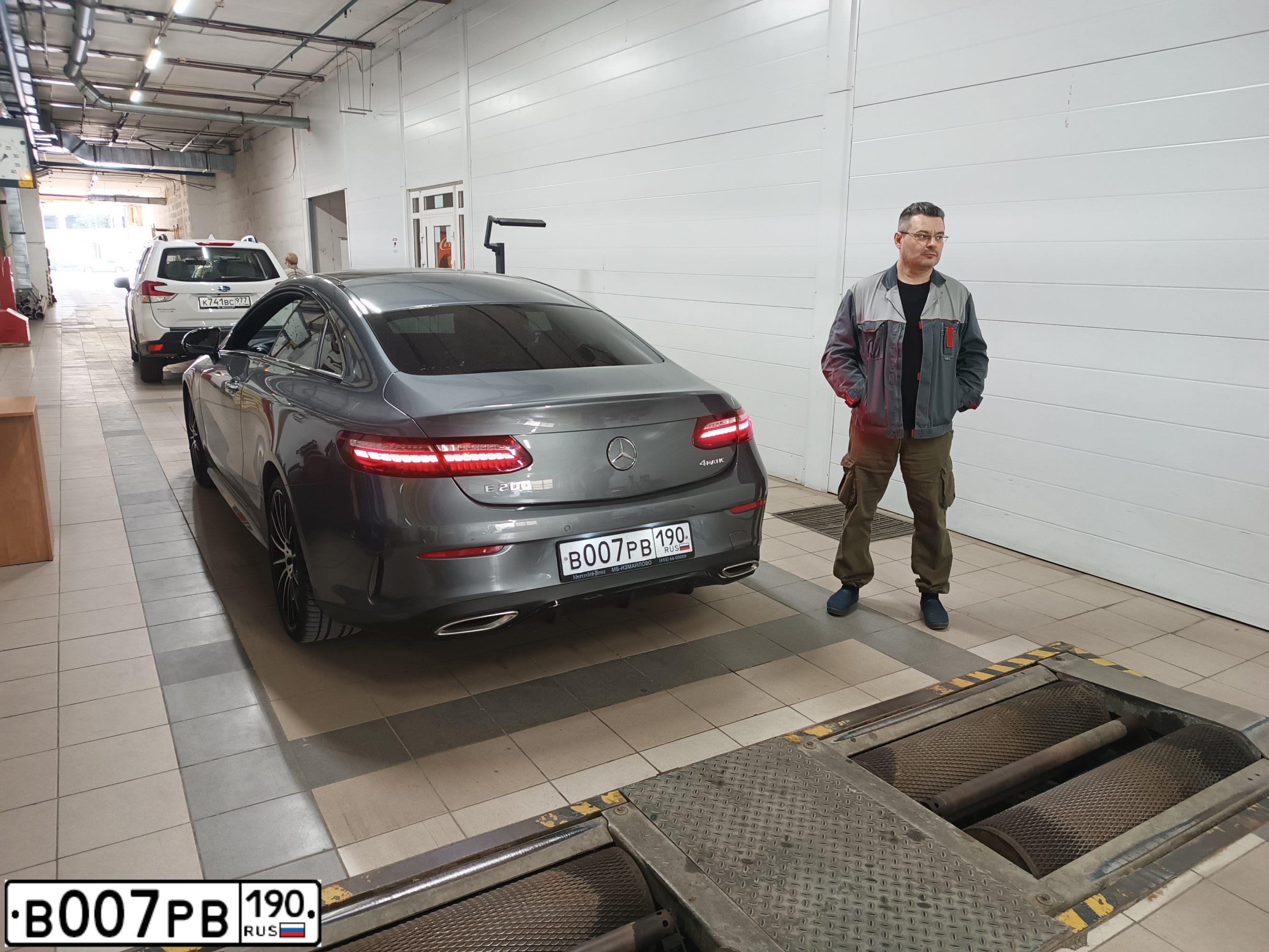 Фото автомобиля МЕРСЕДЕС-БЕНЦ E 200 4MATIC, 2020 — госномер А527КВ977. Цвет: СЕРЫЙ