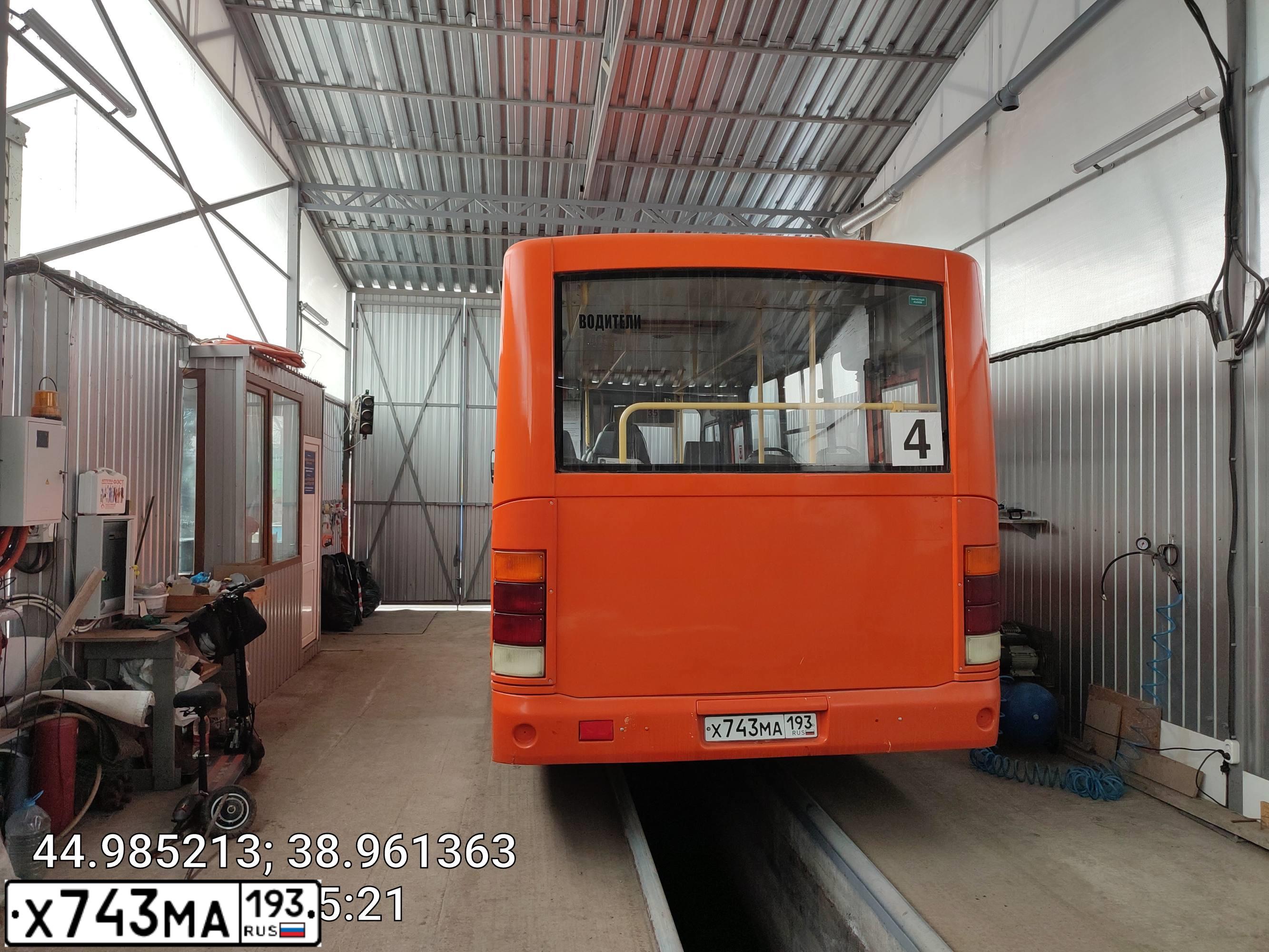 Фото автомобиля PAZ 3204, 2013 — госномер А424МН07. Цвет: Оранжевый