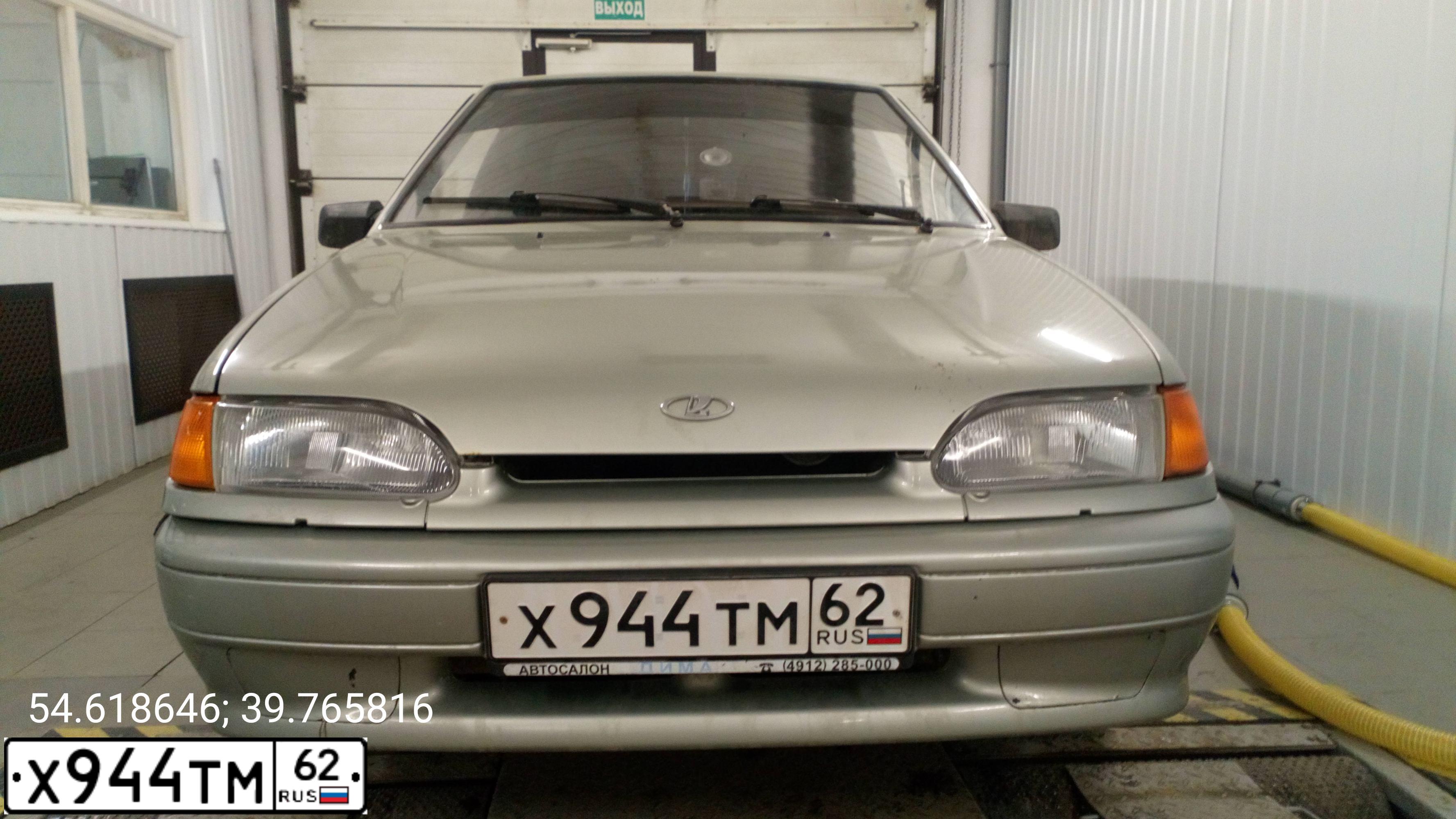 Фото автомобиля LADA 2115 SAMARA, 2006 — госномер Х944ТМ62. Цвет: БЕЛО-ЗЕЛЕНЫЙ