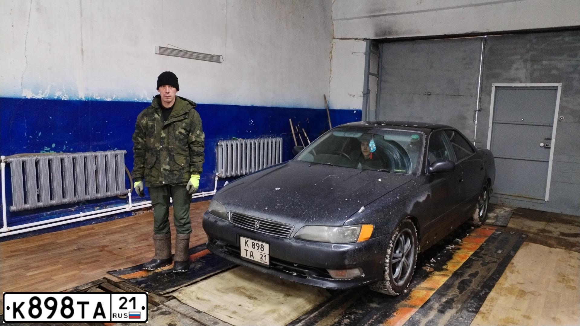 Фото автомобиля ТОЙОТА МАРК 2, 1993 — госномер У798МВ152. Цвет: Черный