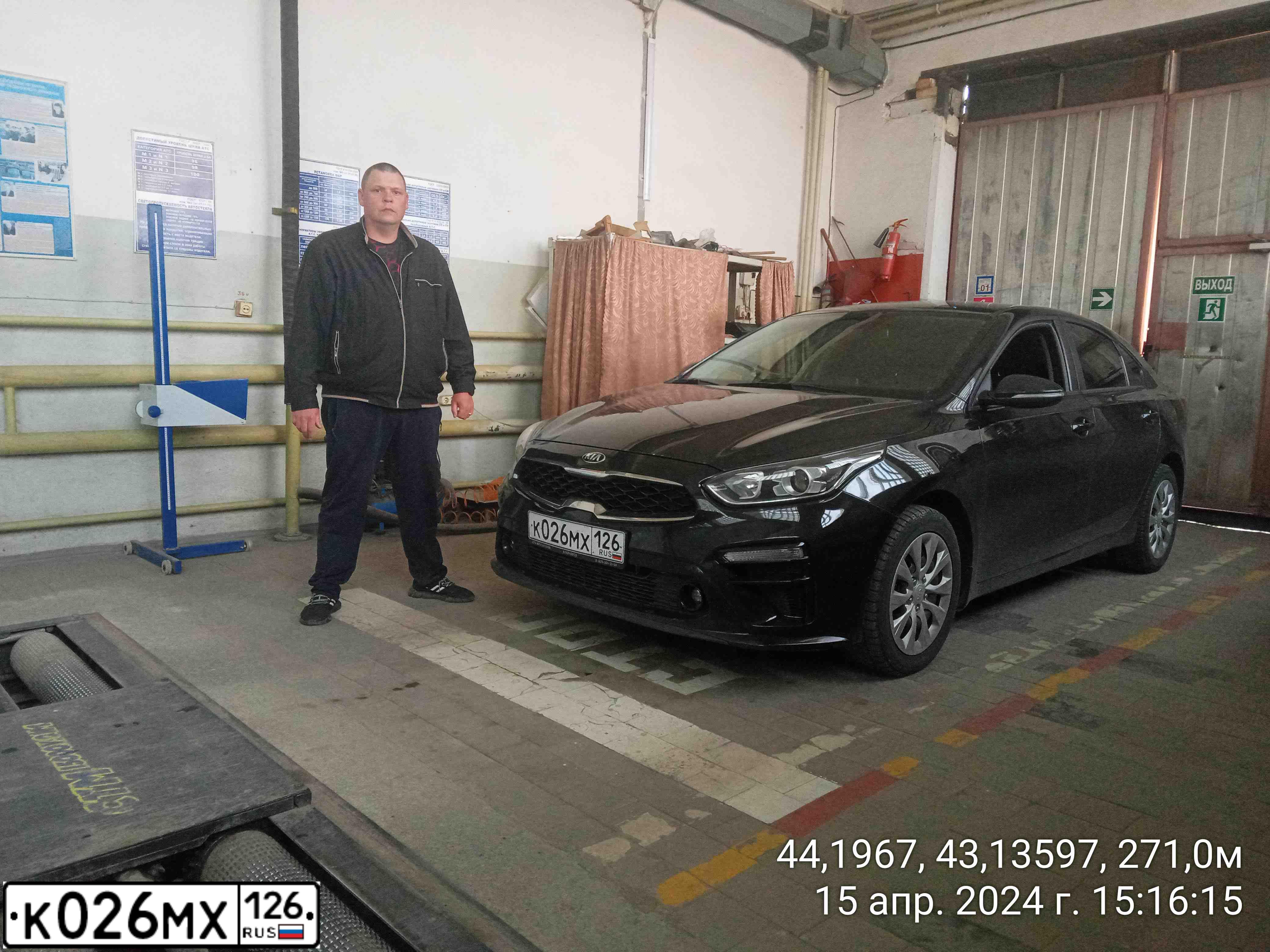 Фото автомобиля HYUNDAI ELANTRA, 2018 — госномер К026МХ126. Цвет: Белый