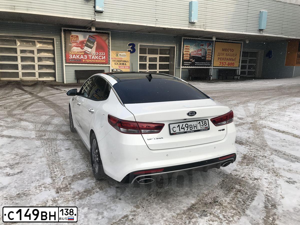 Фото автомобиля KIA MAGENTIS / OPTIMA, 2017 — госномер С149ВН138. Цвет: Белый