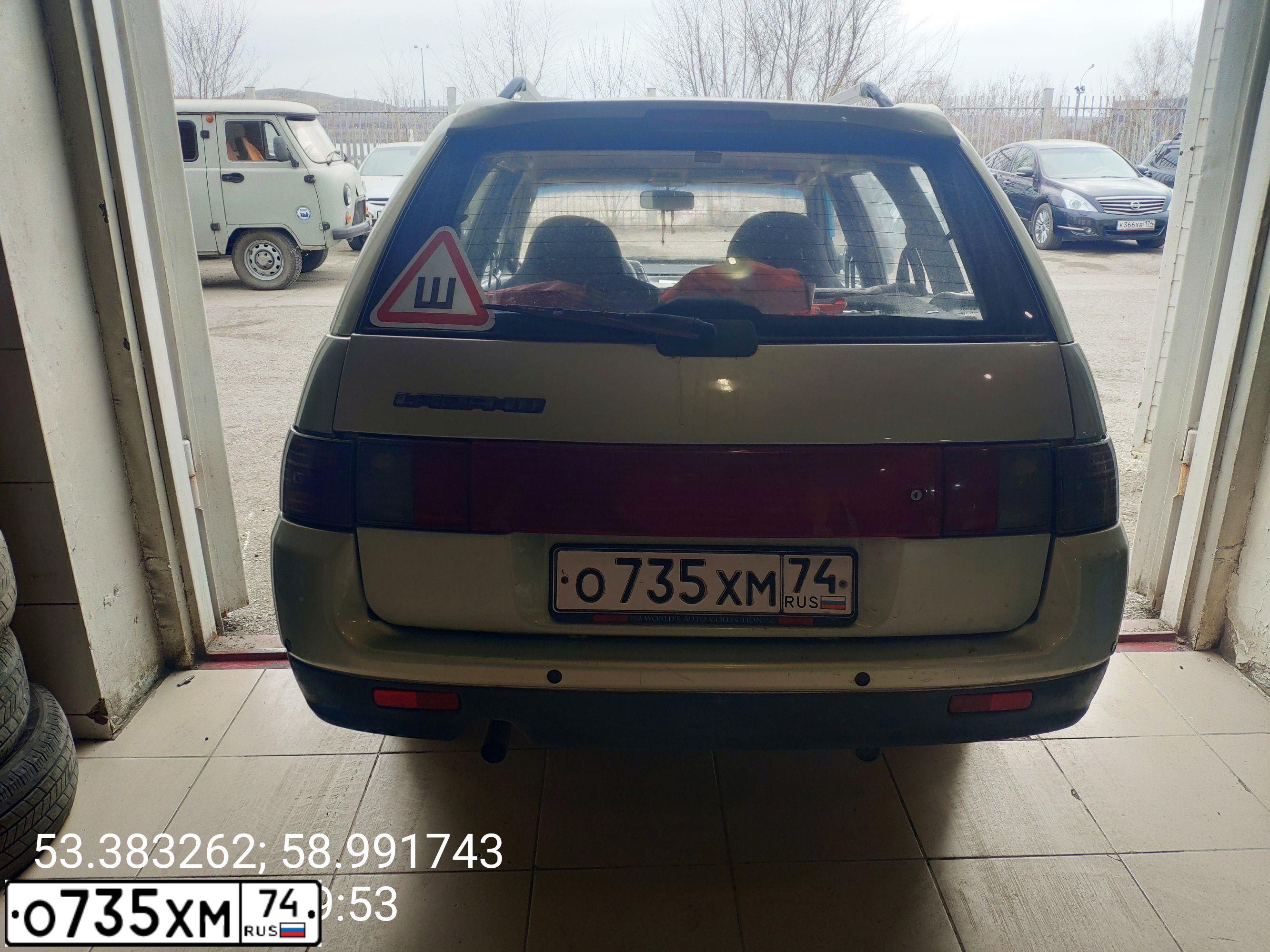 Фото автомобиля LADA 2111, 2002 — госномер О735ХМ74. Цвет: СЕРЕБРИСТ ЖЕЛТО-ЗЕЛЕНЫЙ