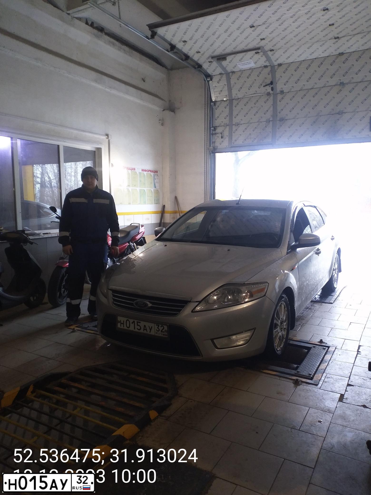 Фото автомобиля FORD MONDEO, 2008 — госномер Н015АУ32. Цвет: СЕРЕБРИСТЫЙ