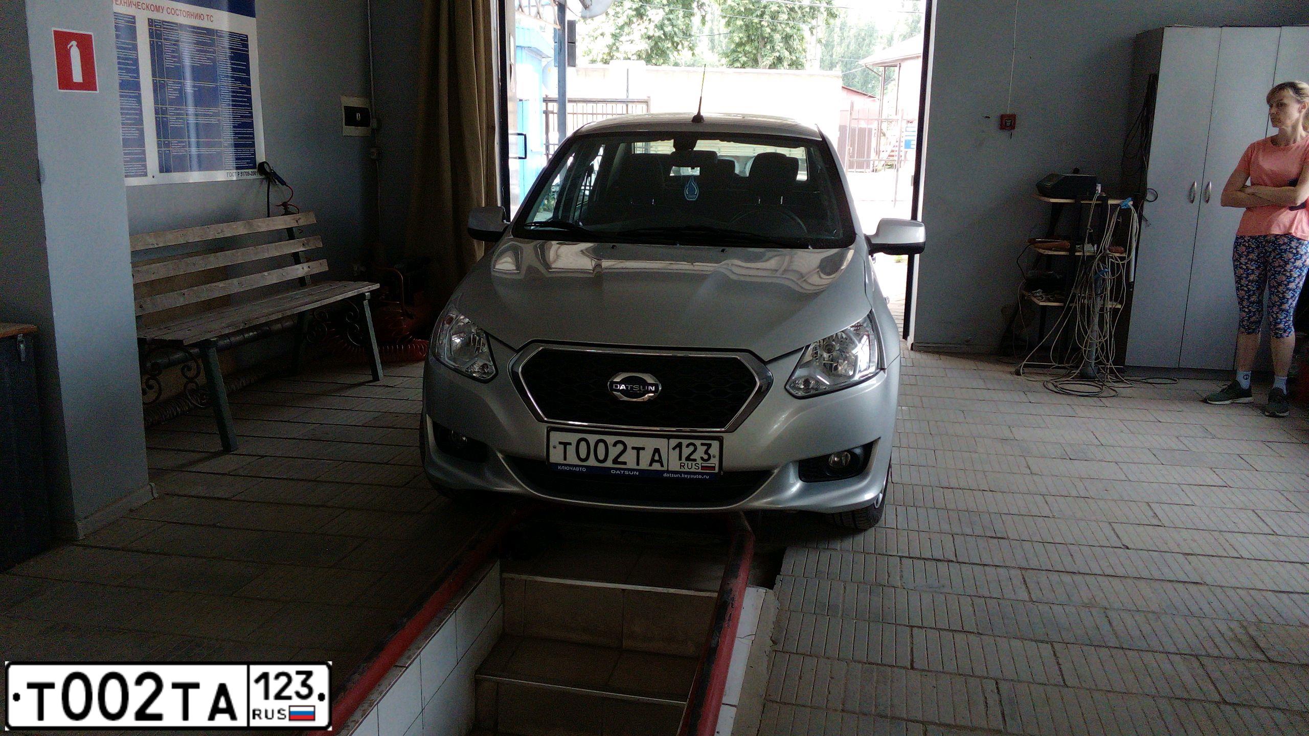Фото автомобиля DATSUN ON-DO, 2017 — госномер Т002ТА123. Цвет: СЕРЕБРИСТЫЙ