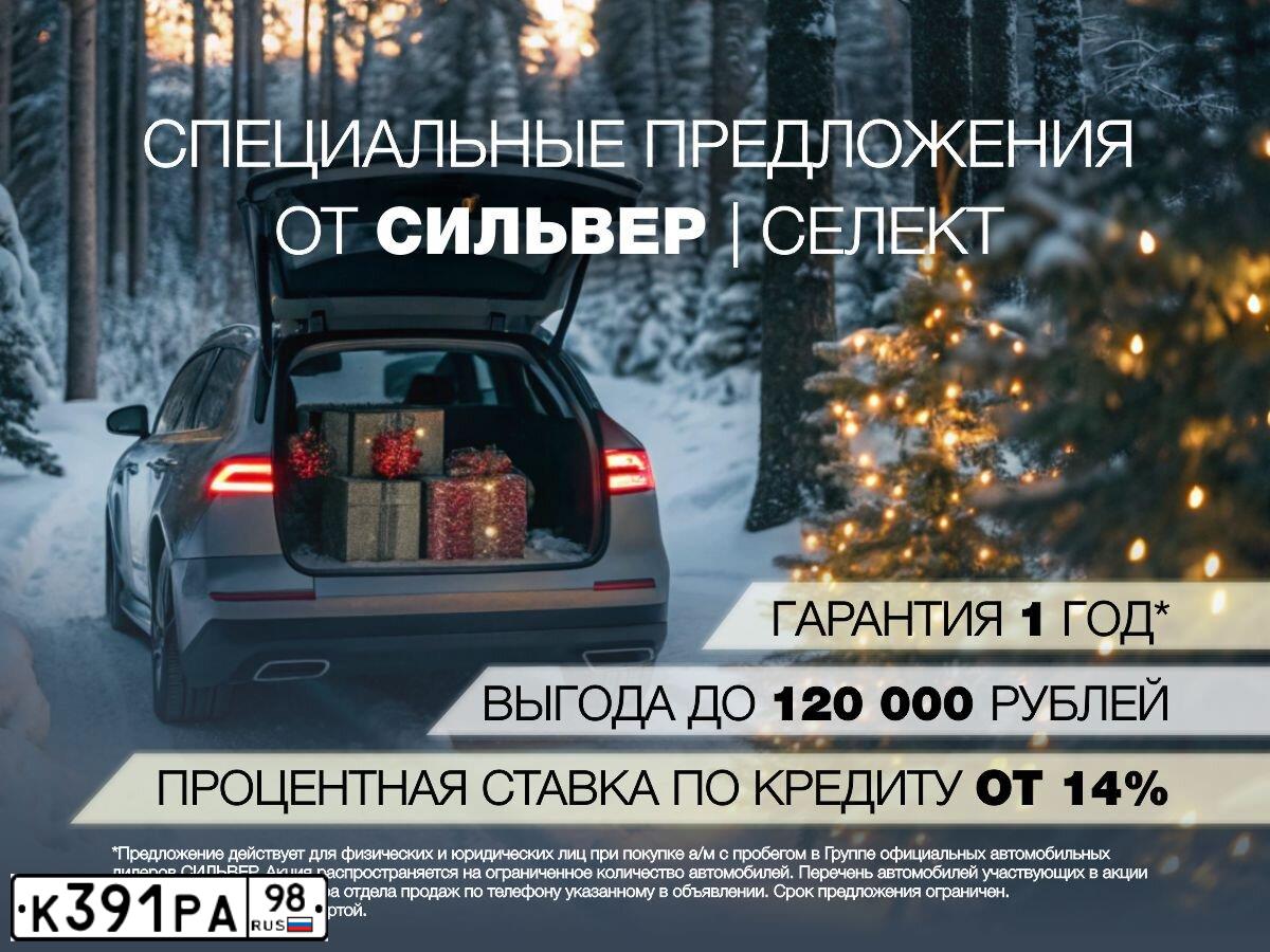 Фото автомобиля MAZDA 6, 2005 — госномер Н422ВР774. Цвет: ТЕМНО-ВИШНЕВЫЙ