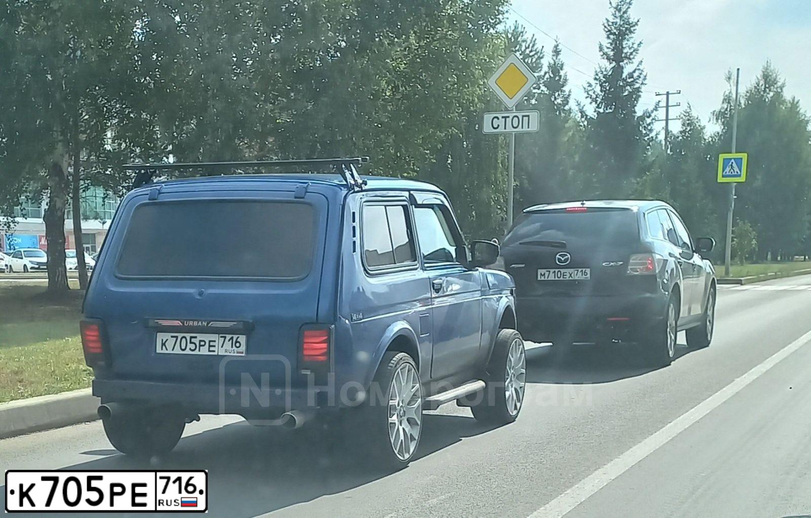 Фото автомобиля LADA 2121 NIVA, 2008 — госномер К705РЕ716. Цвет: синий