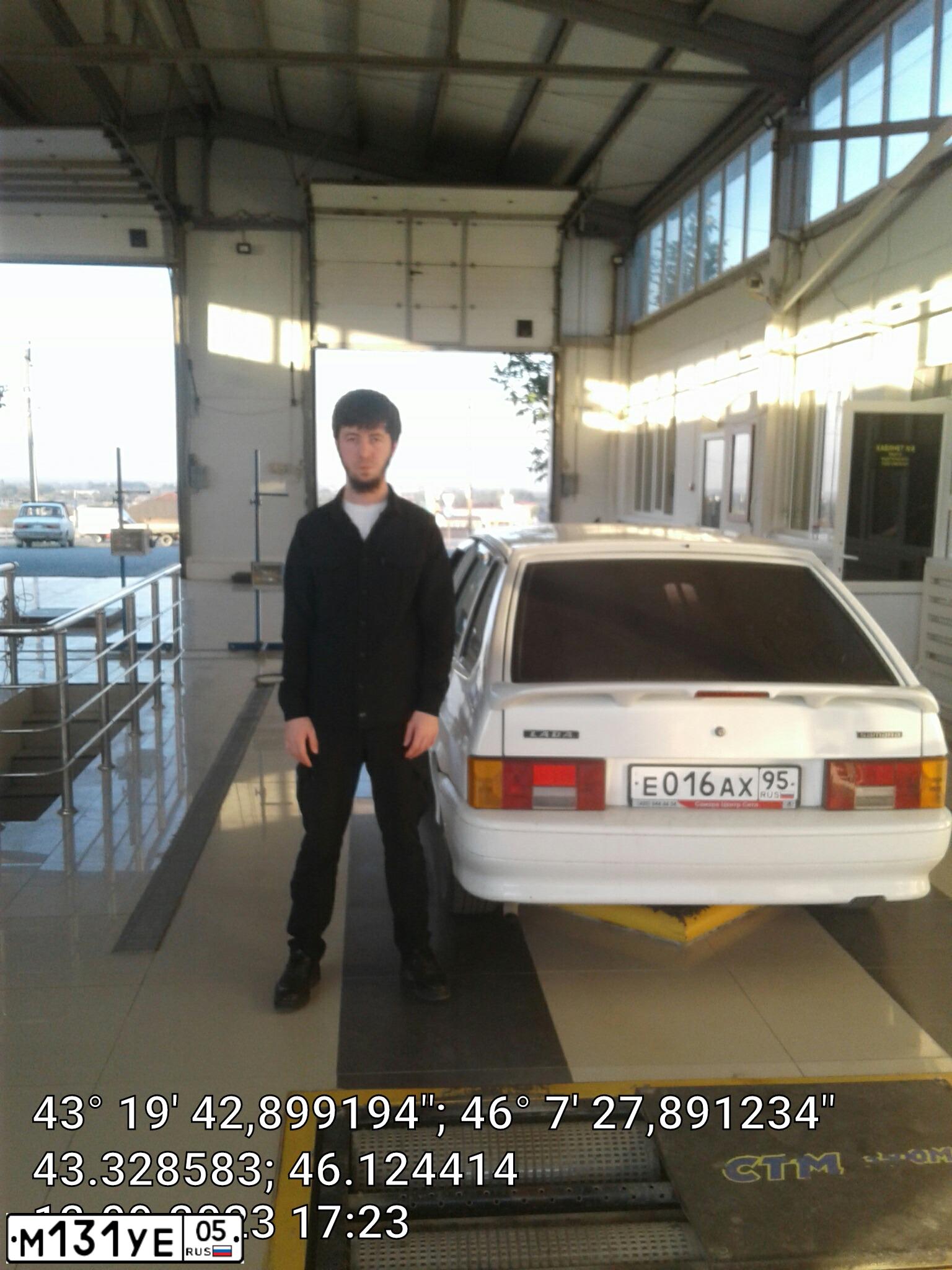 Фото автомобиля LADA 2114 SAMARA, 2012. Цвет: Белый