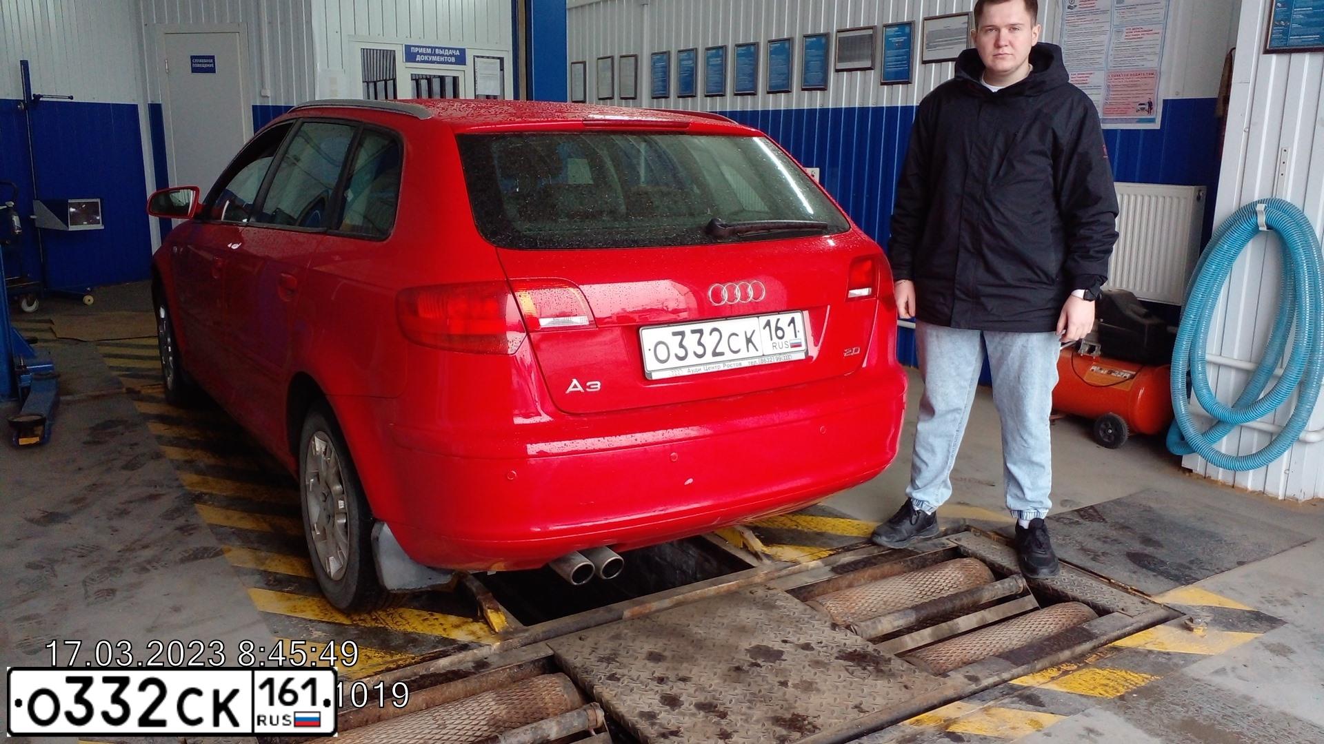 Фото автомобиля AUDI A3, 2004 — госномер О332СК161. Цвет: Красный