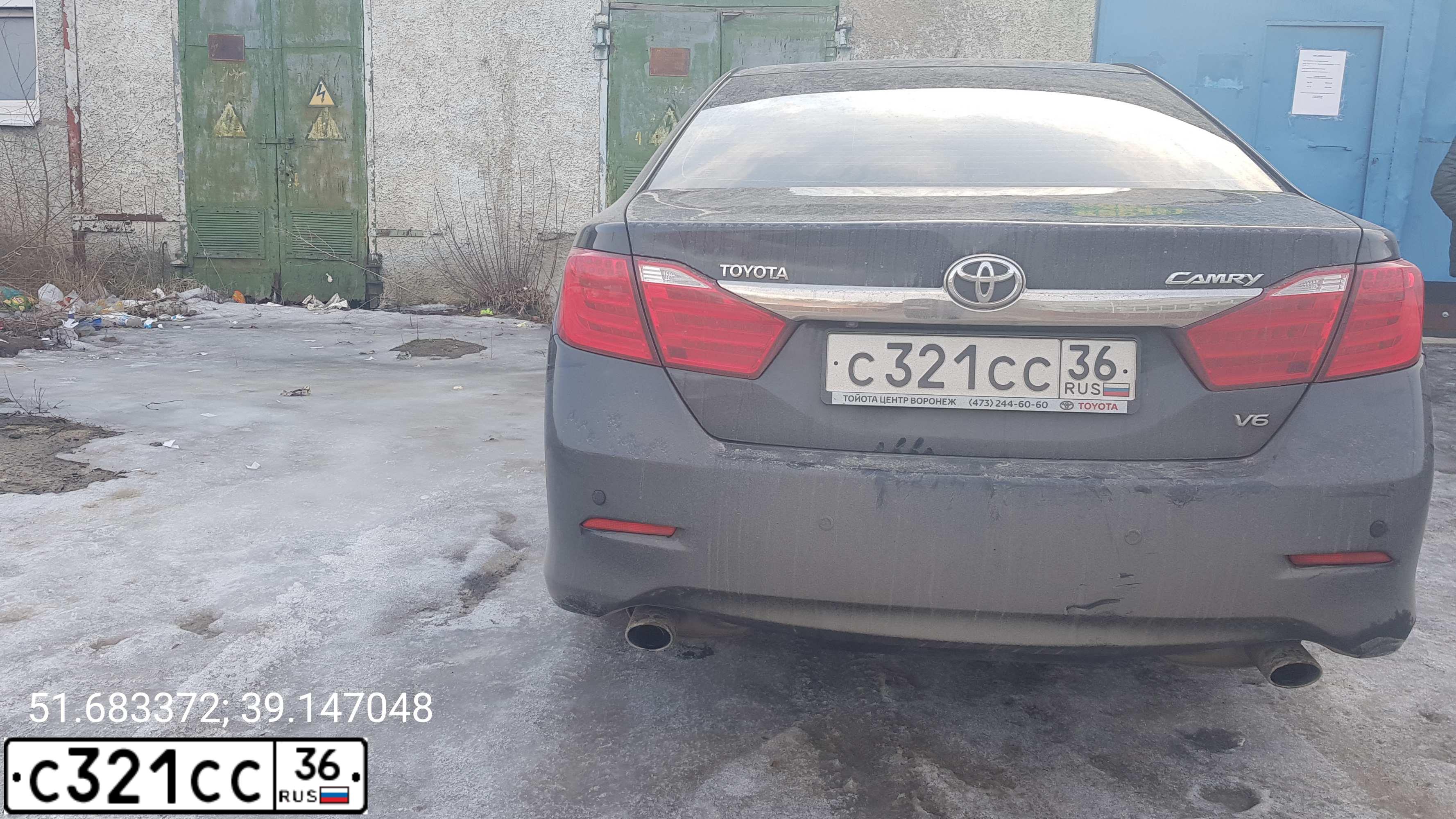 Фото автомобиля TOYOTA LANDCRUISER 200, 2015 — госномер С321СС36. Цвет: Белый