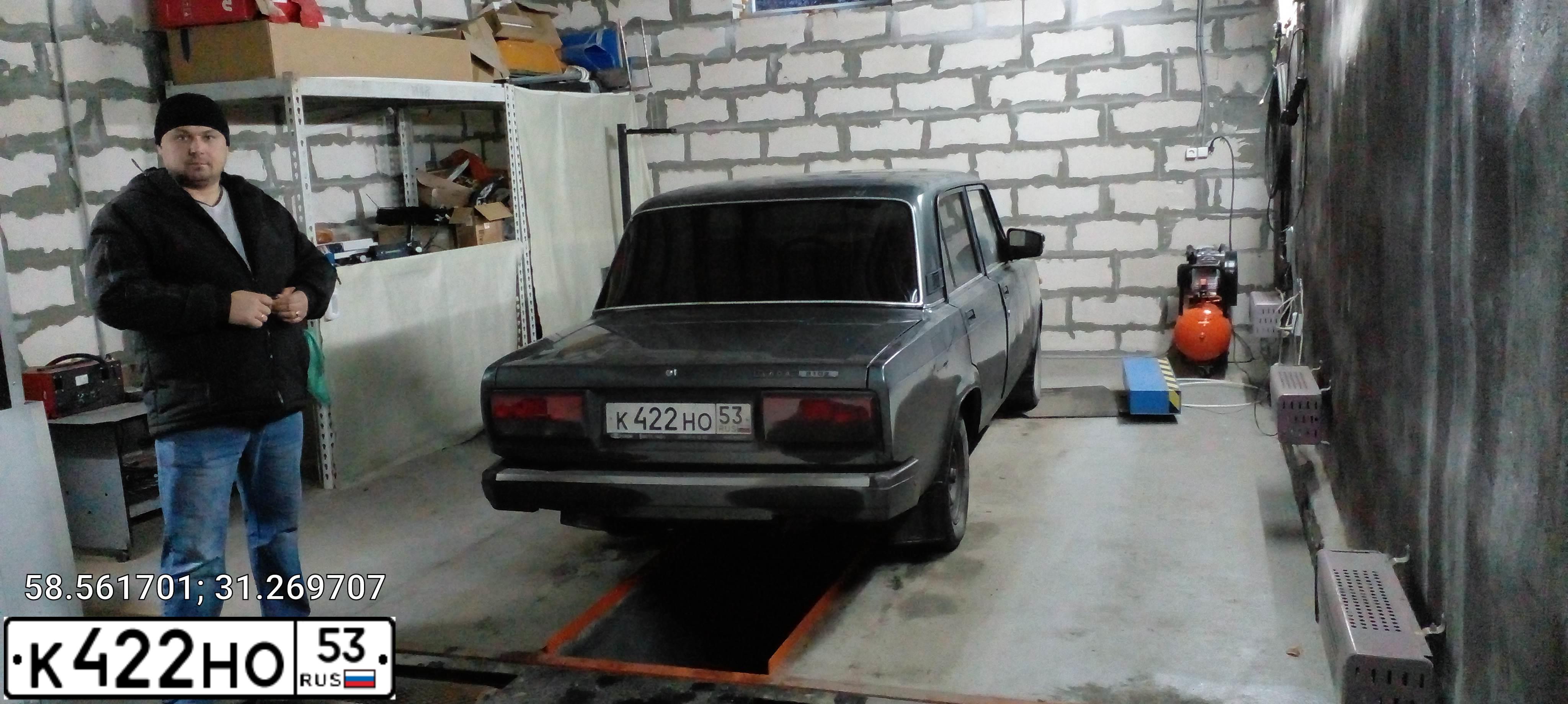 Фото автомобиля LADA 2107, 2010 — госномер К422НО53. Цвет: СЕРО-СИНЕ-ЗЕЛЕНЫЙ МЕТАЛЛИК 