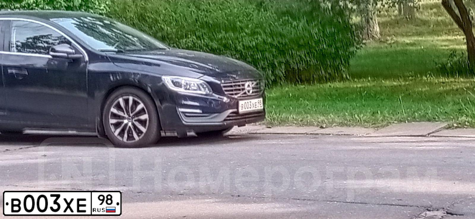 Фото автомобиля VOLVO S60, 2011 — госномер В808КА198. Цвет: ЧЕРНЫЙ