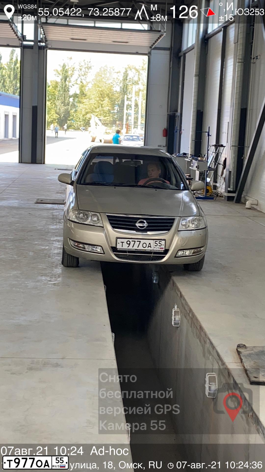 Фото автомобиля NISSAN ALMERA, 2006 — госномер Т977ОА55. Цвет: СЕРЫЙ