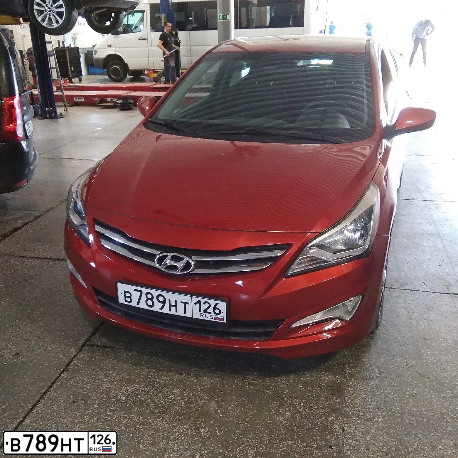 Фото автомобиля HYUNDAI SOLARIS, 2016 — госномер В789НТ126. Цвет: КРАСНЫЙ ГРАНАТ