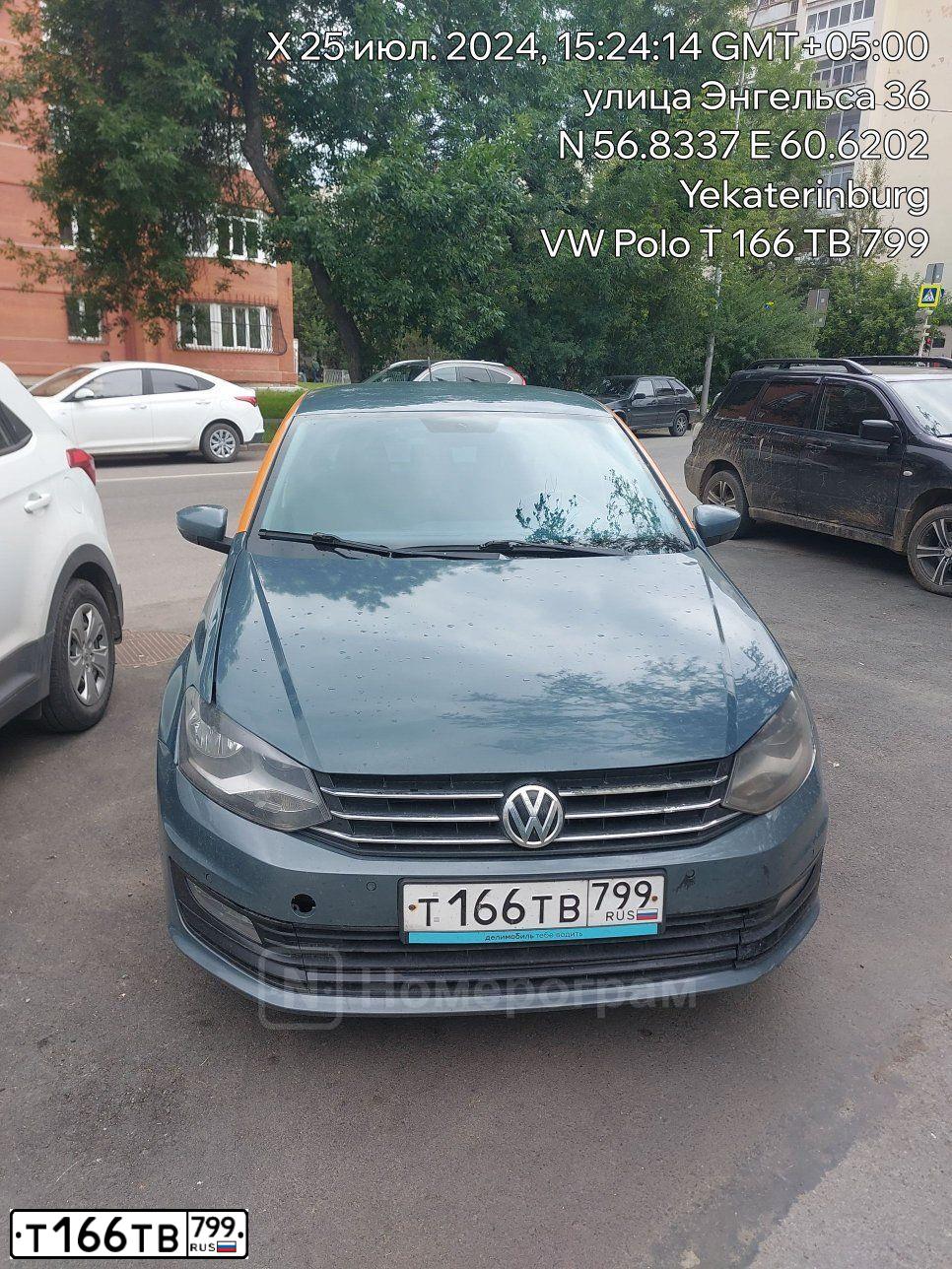 Фото автомобиля VOLKSWAGEN POLO, 2019 — госномер Т166ТВ799. Цвет: СЕРО-СИНИЙ