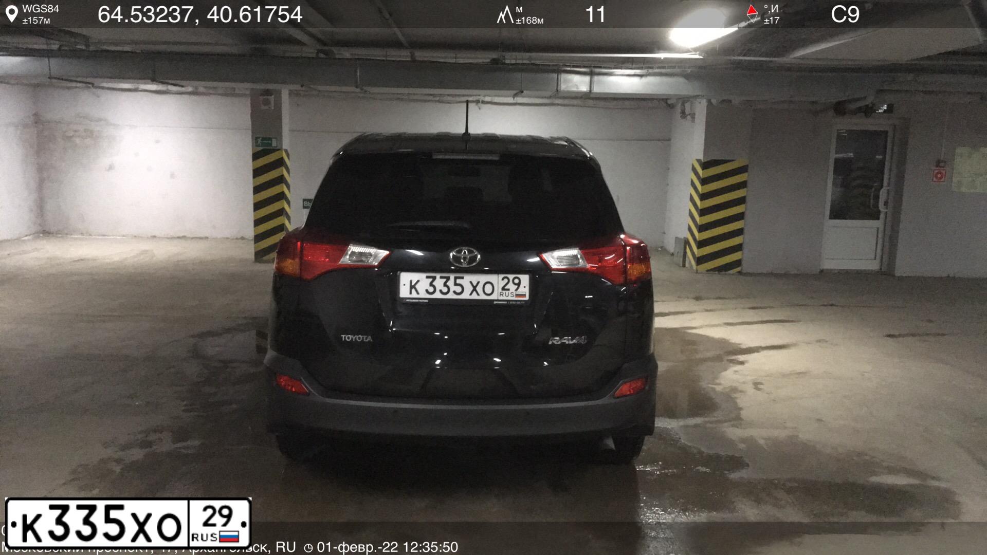 Фото автомобиля TOYOTA RAV4, 2013 — госномер К335ХО29. Цвет: ЧЕРНЫЙ